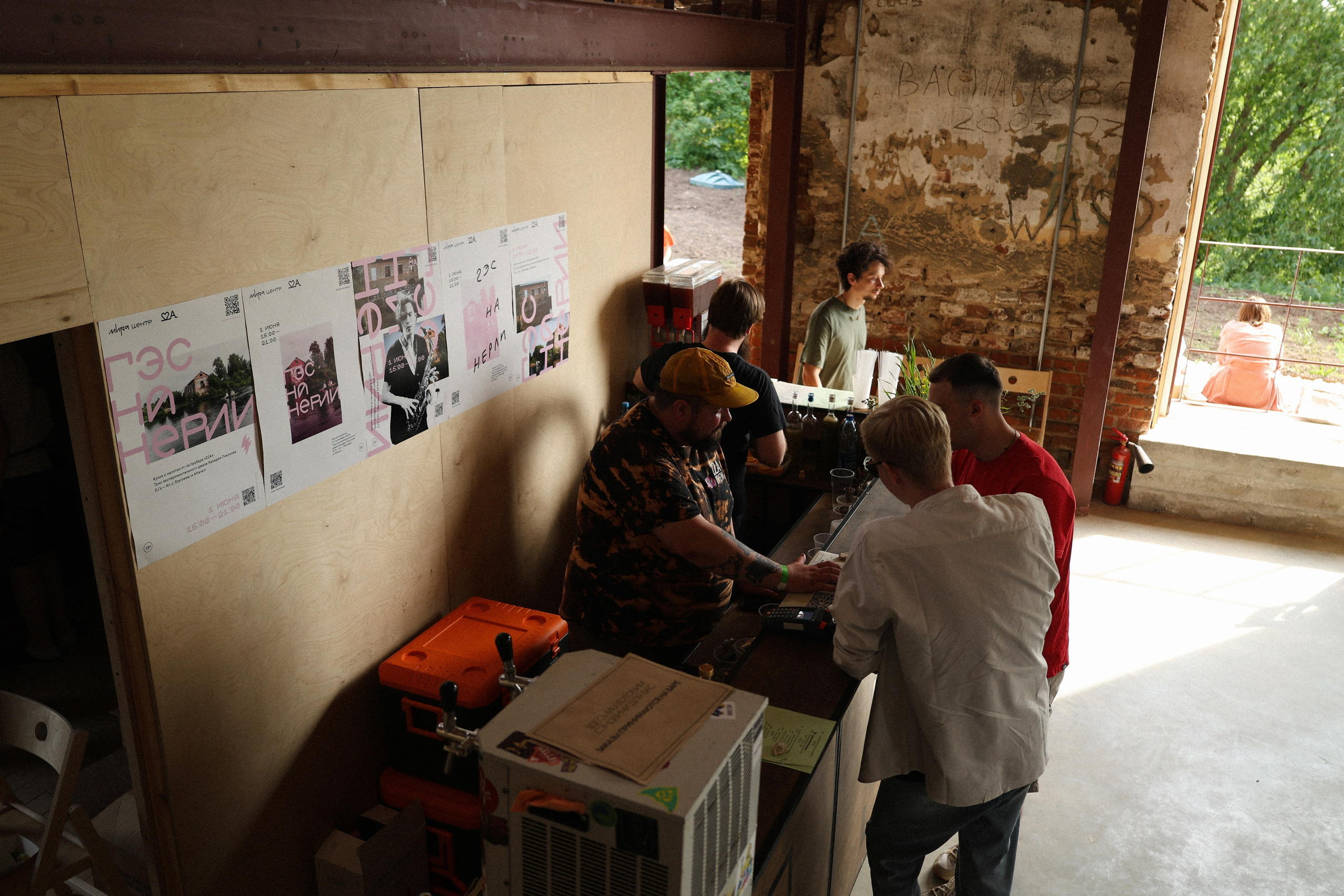 Mira в ГЭС. Фотограф во Владимире, Москве и Суздале — Полина Романычева