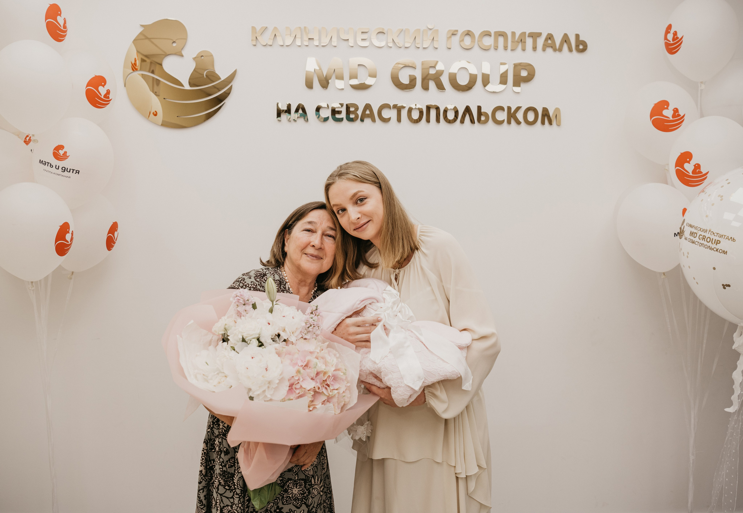 Выписка Виктории. Мать и дитя. Фотограф на выписку из роддома в Москве и МО