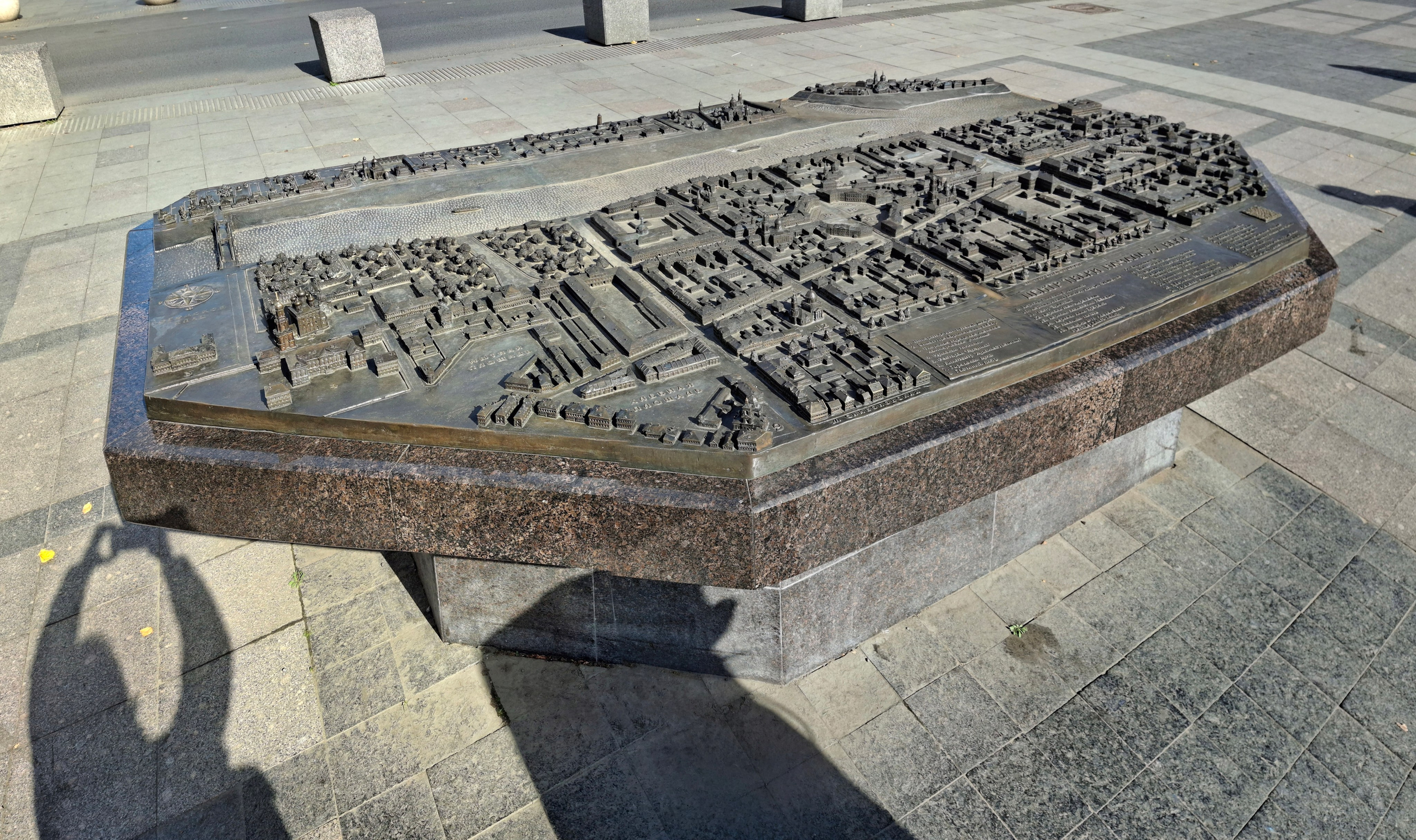 Тверь. 24–26 сентября 2025. Игорь Жучков. Россия увиденная глазами путешествующего фотографа