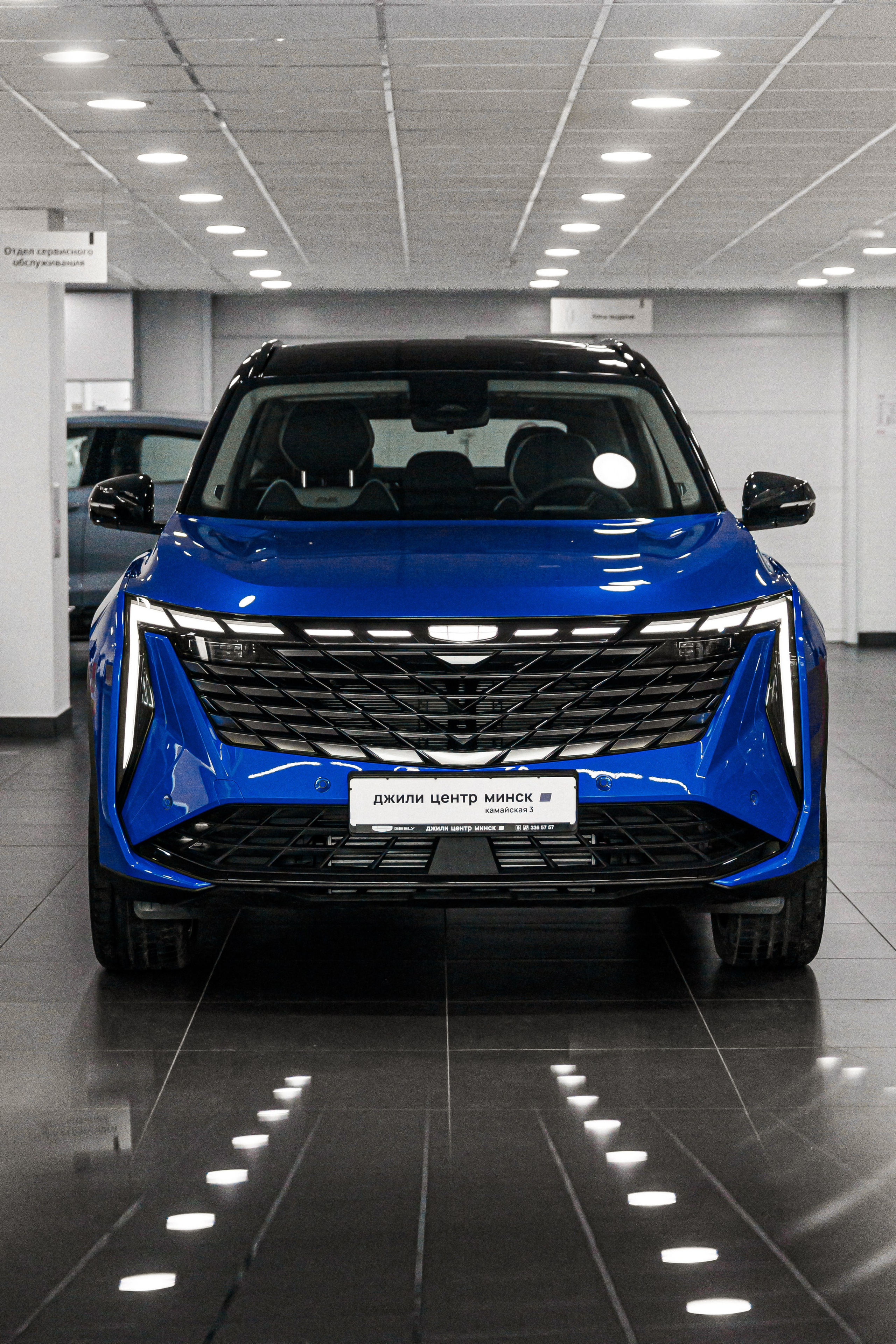 Джили Центр Минск. Свадебный фотограф Минск, Фаниполь, Беларусь Кирилл Напреев