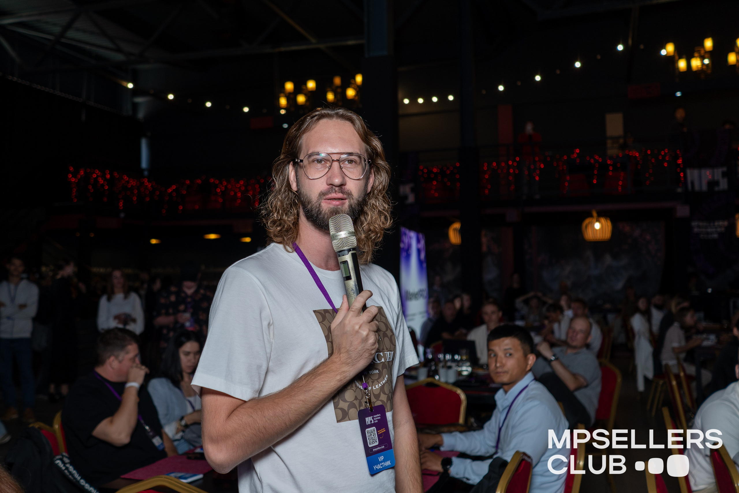 Форум MP Sellers. Фотограф Елизавета Потешкина