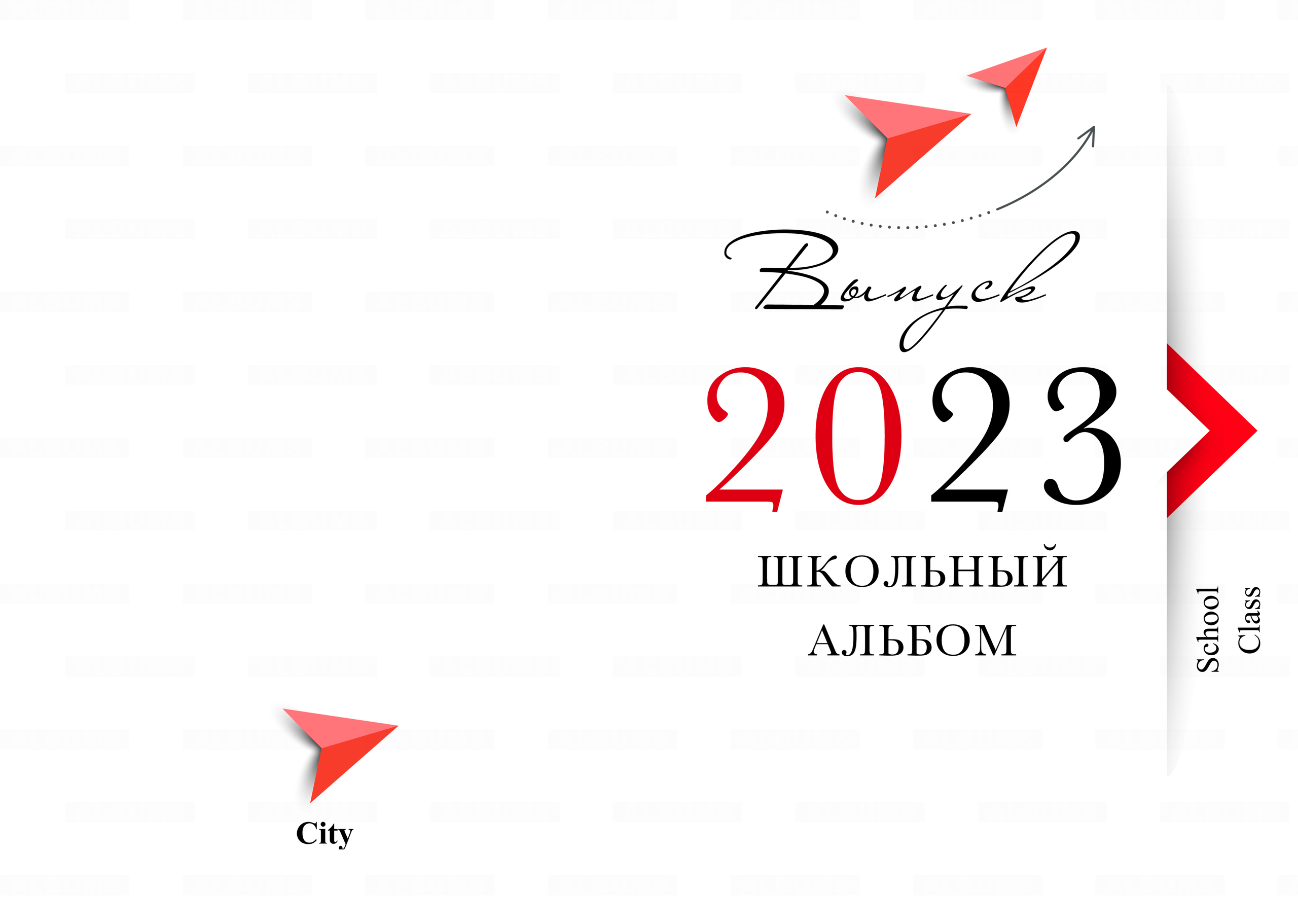 Альбомы для школы 9-11 классы. Фотограф в Москве и Одинцово Кравченко Кристина
