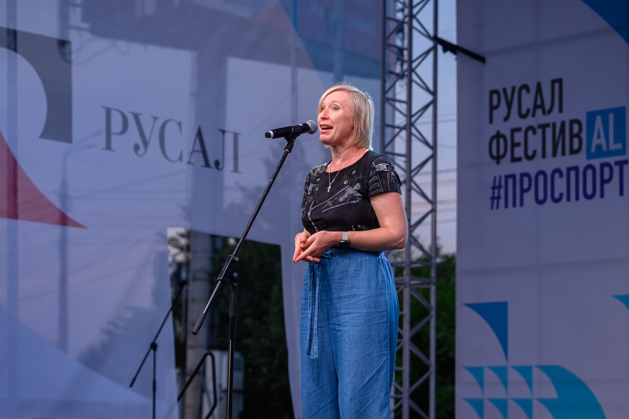 День металлурга. 📸Портретный и репортажный фотограф | Красноярск | Поливода Дмитрий📸