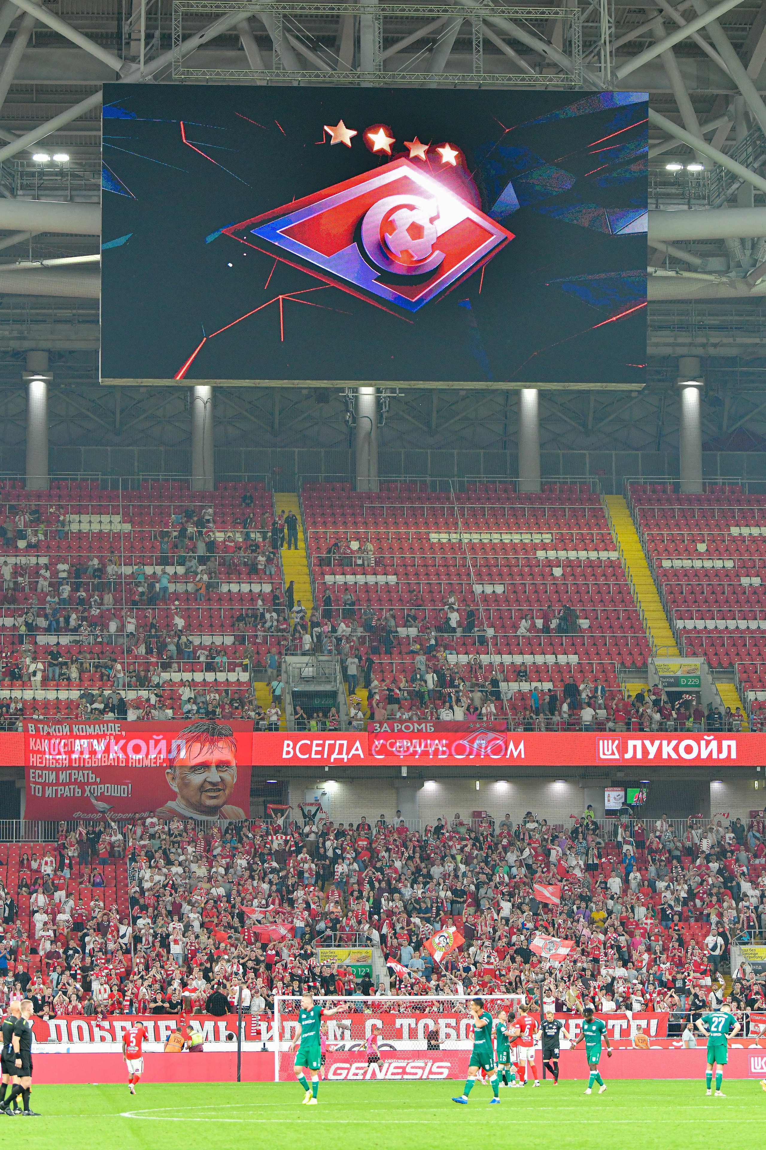 ФК «Спартак-Москва» — ФК «Рубин» 》1:0《 Чемпионат России по футболу. Российская Премьер-Лига. 7 тур. 31.08.2024 «Лукойл Арена» г. Москва. Свой взгляд через объектив