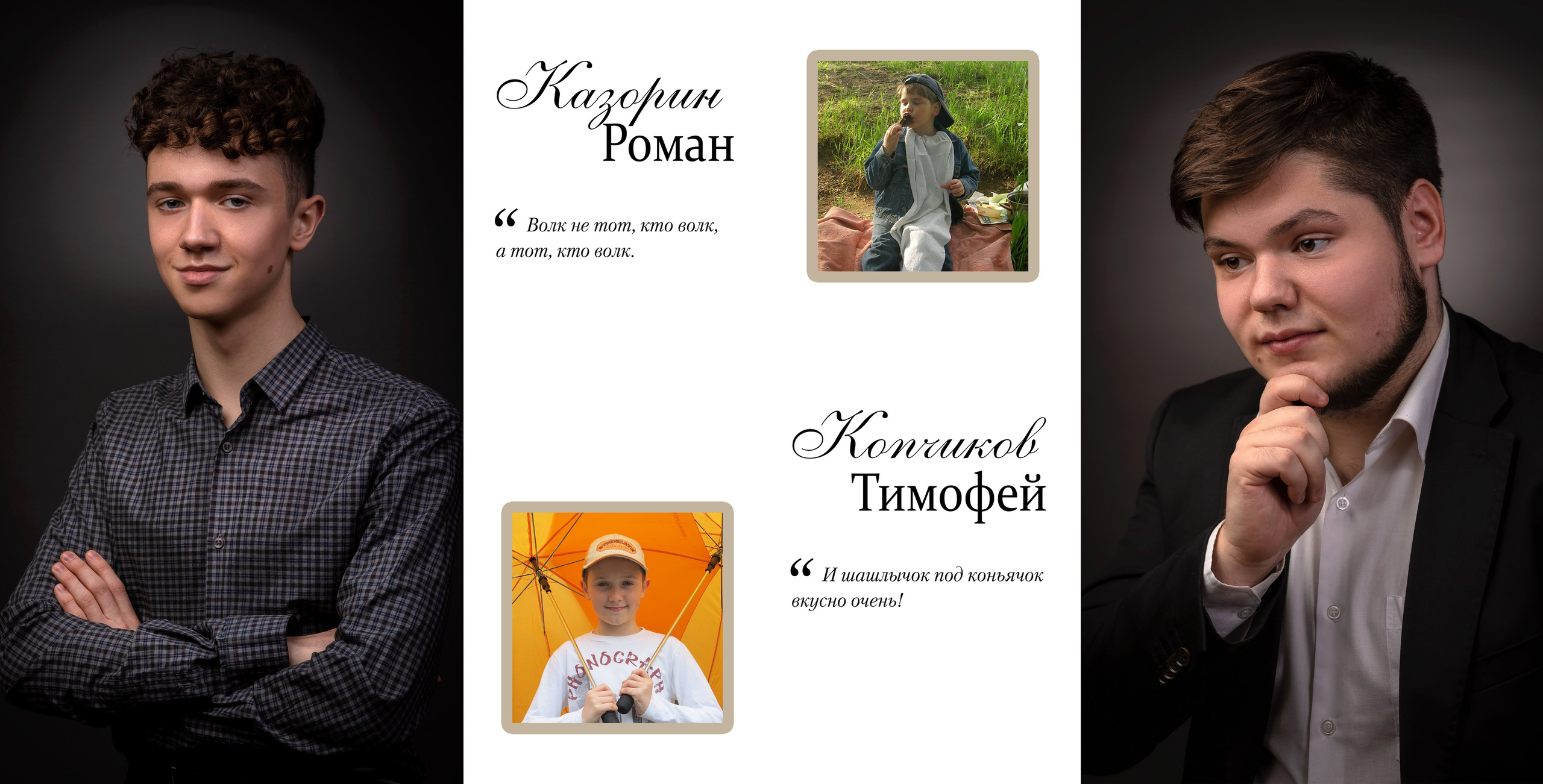 11 класс. Зазеркалье темн. Выпускные альбомы в Москве и Московской области