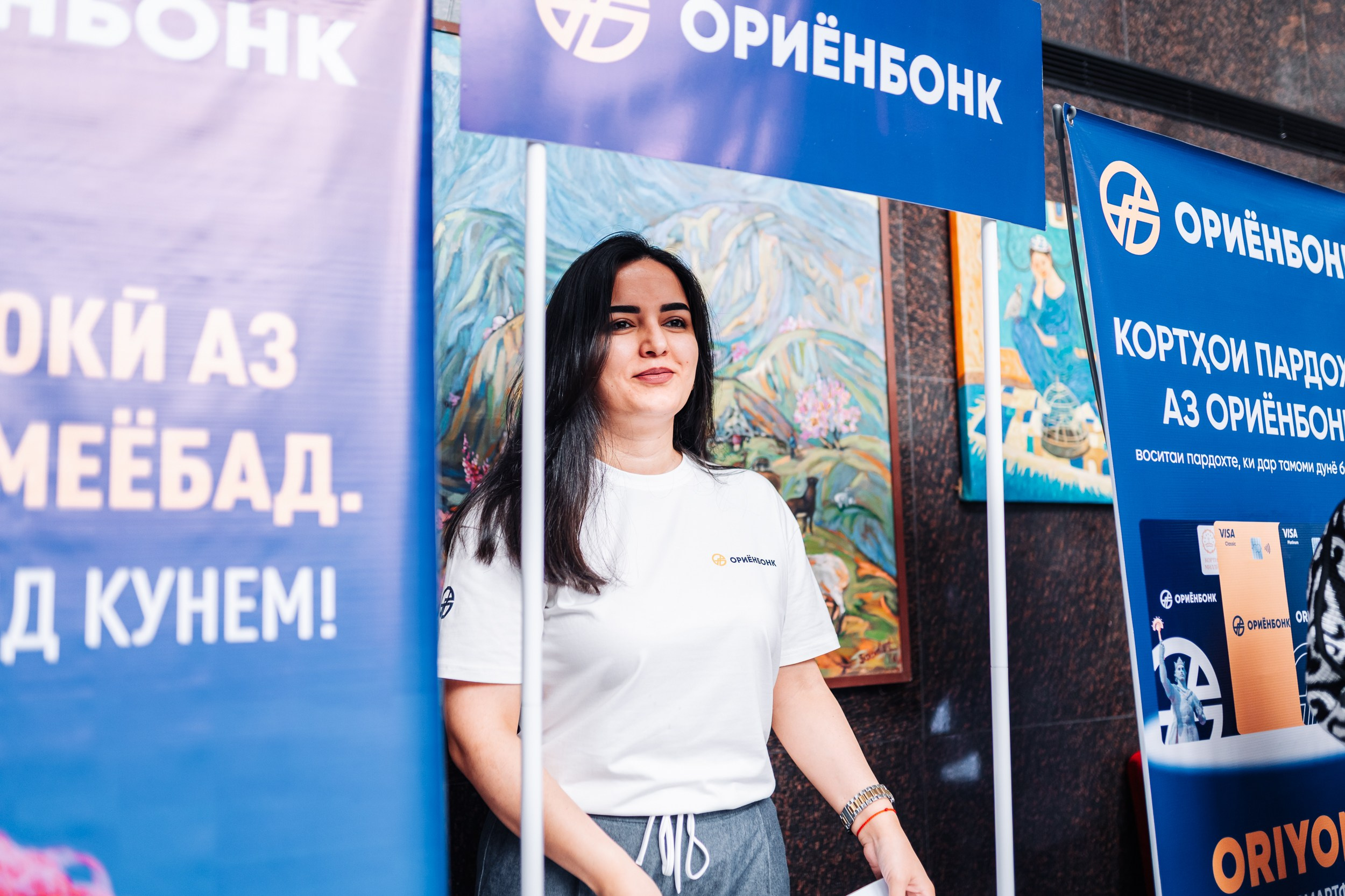 DEMODAY «Форум». Портретный и Репортажный Фотограф Москва