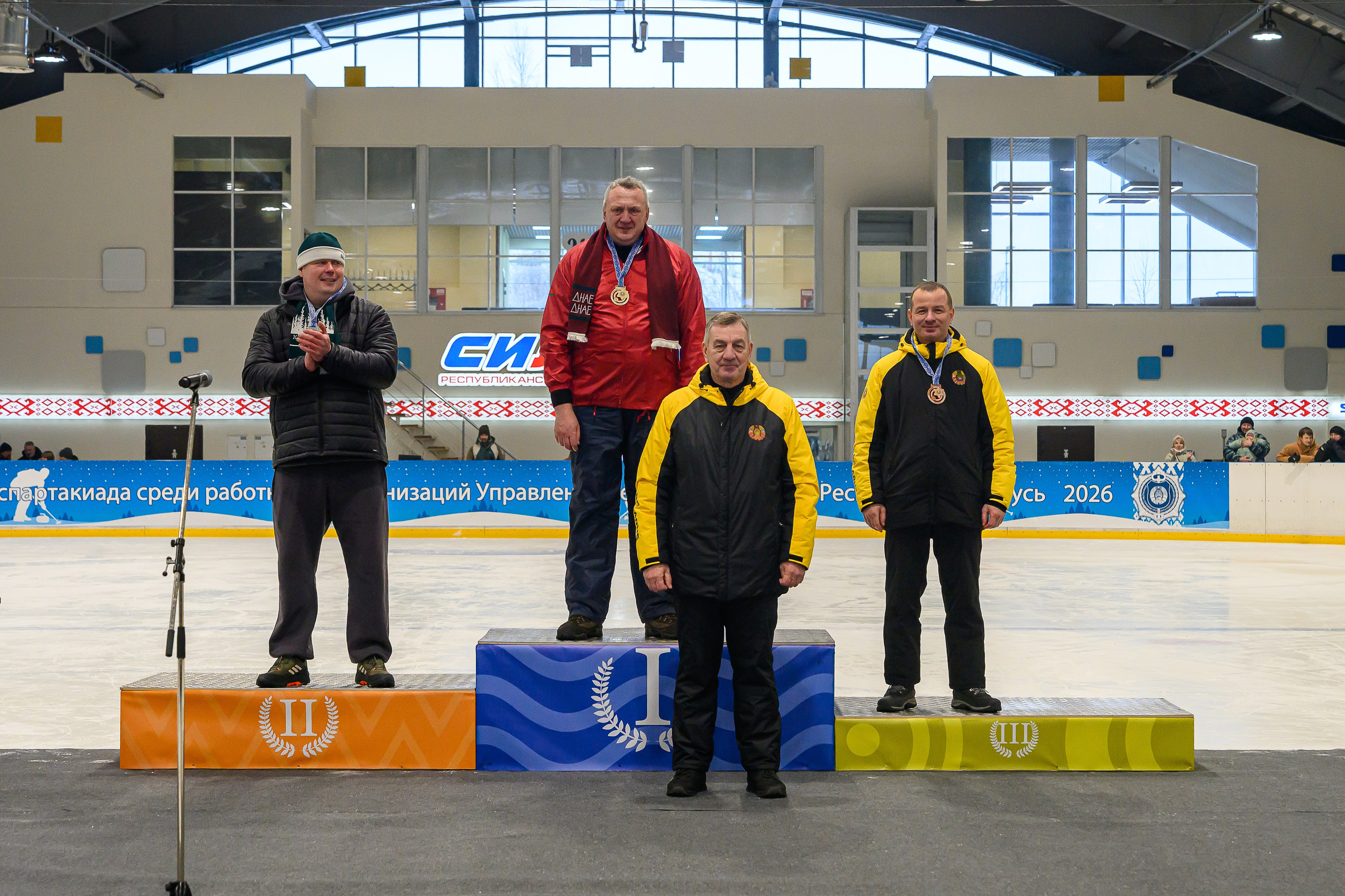 Зимняя спартакиада УД. Фотоуслуги, услуги фотографа, фотографирование важных событий