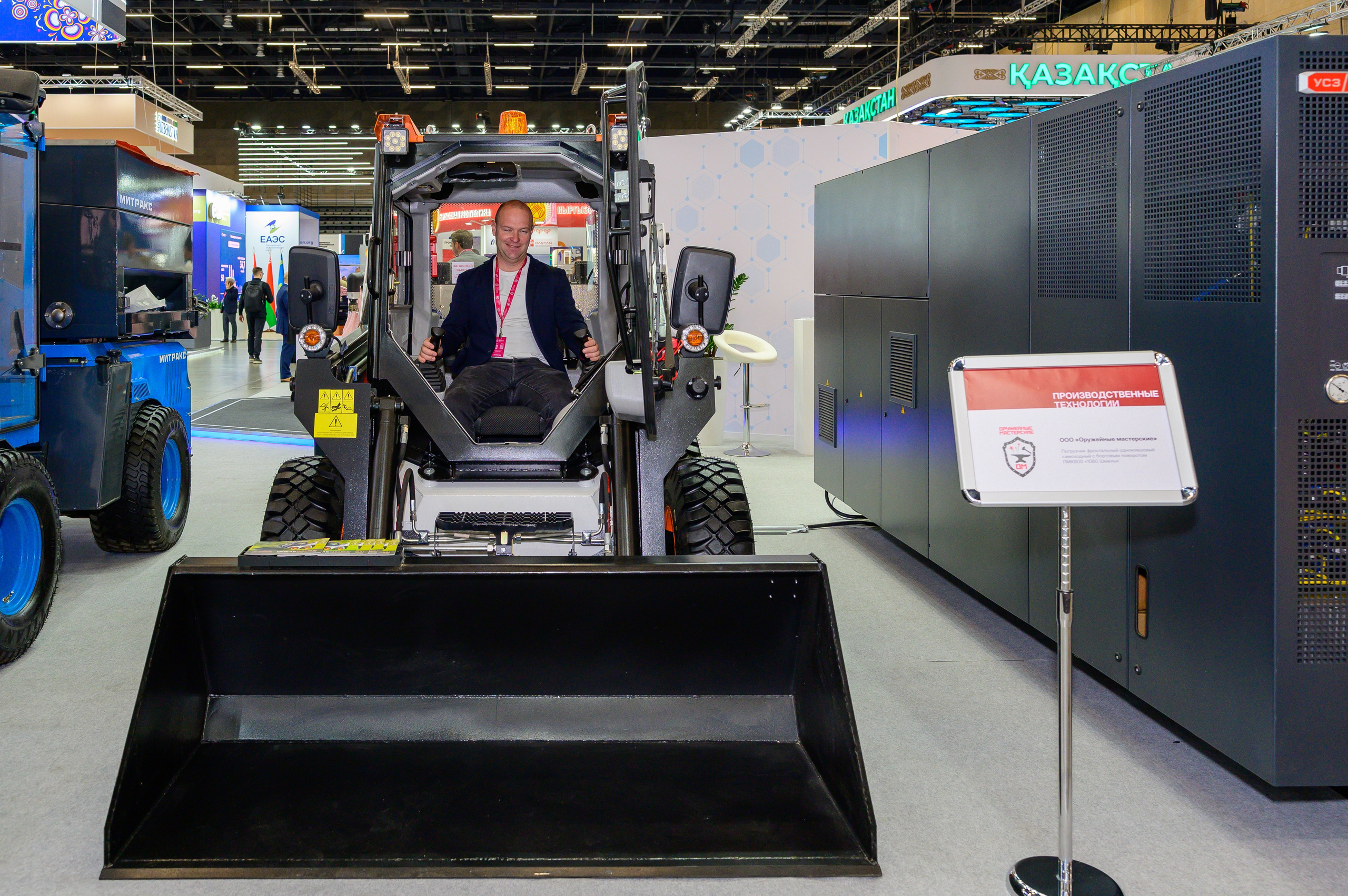 BigindustrialweekBelarus. Фотоуслуги, услуги фотографа, фотографирование важных событий