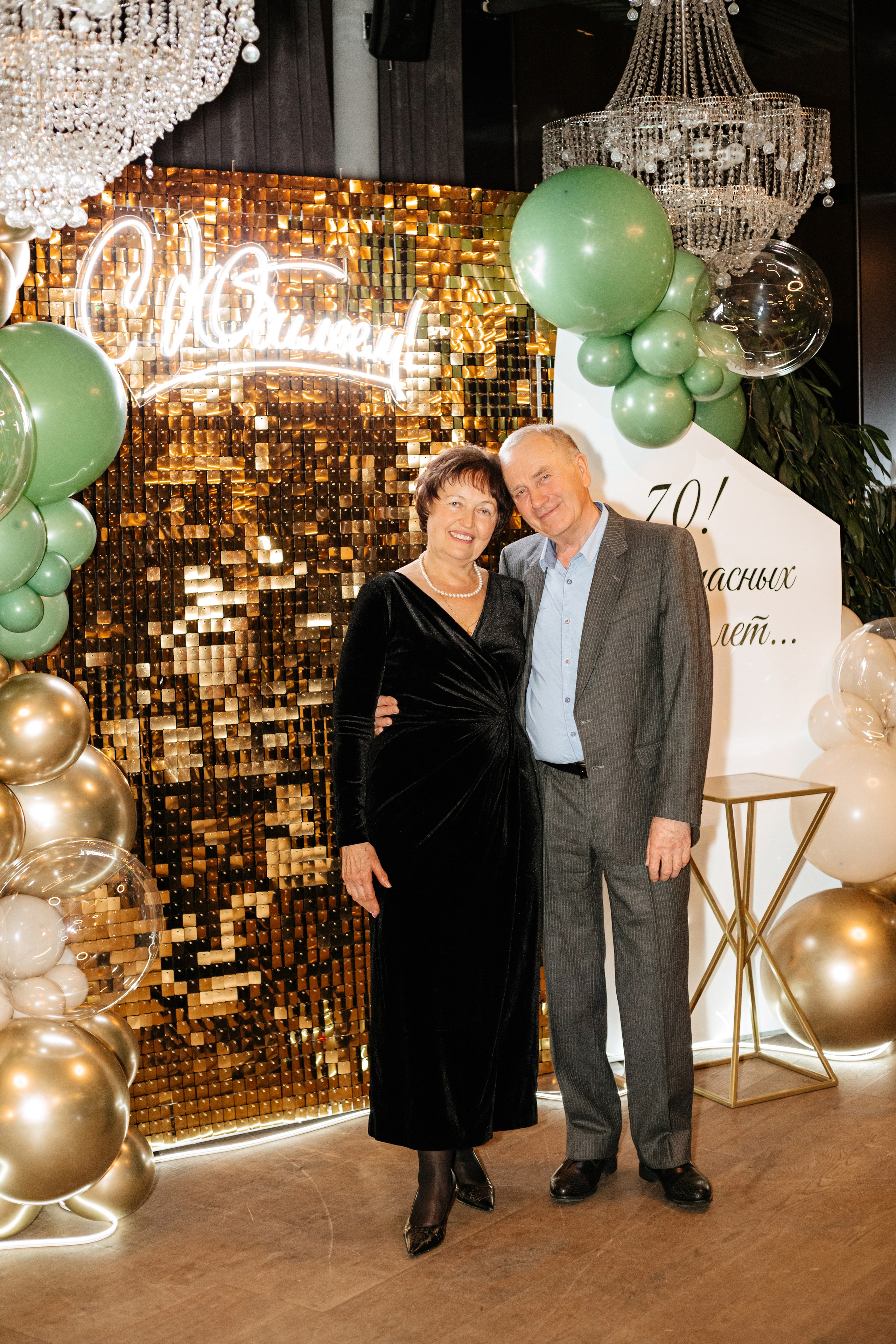 Юбилей Людмилы Ивановны. Фотограф в Волгограде и Москве | Анастасия Лаврова