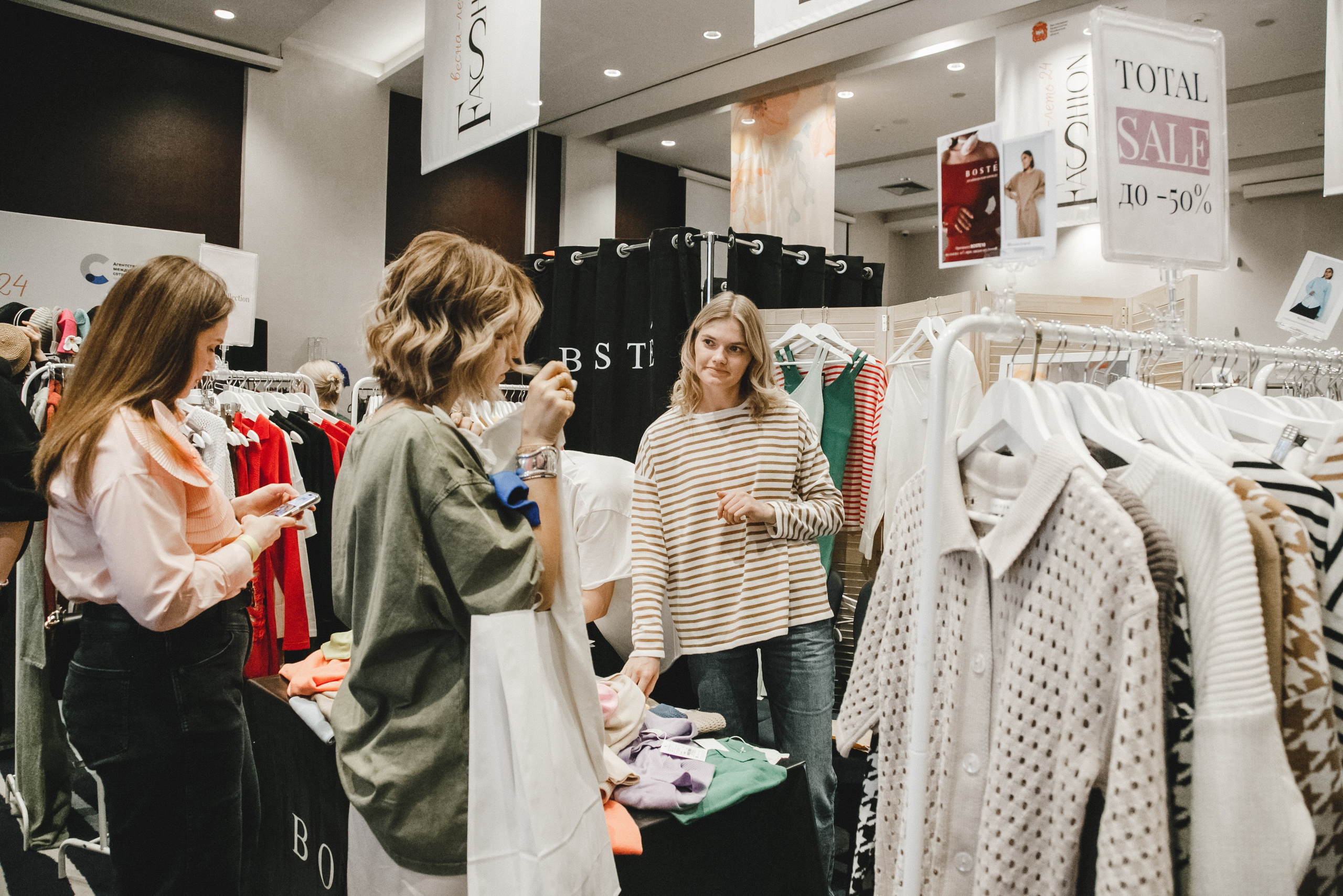 Fashion Day. Фотограф Иван Гуляев