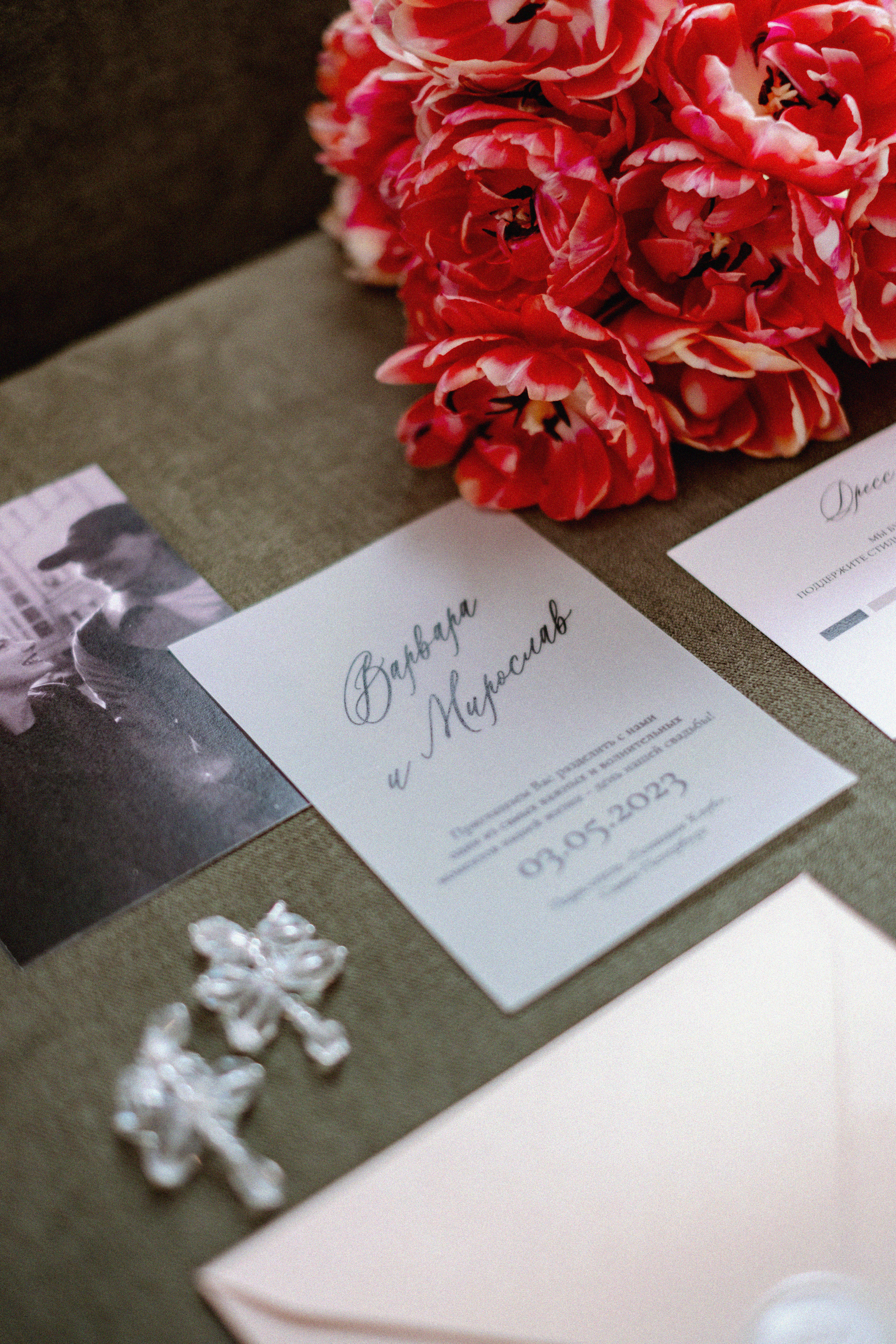 Варвара & Мирослав. Не смотри на других, смотри внутрь себя