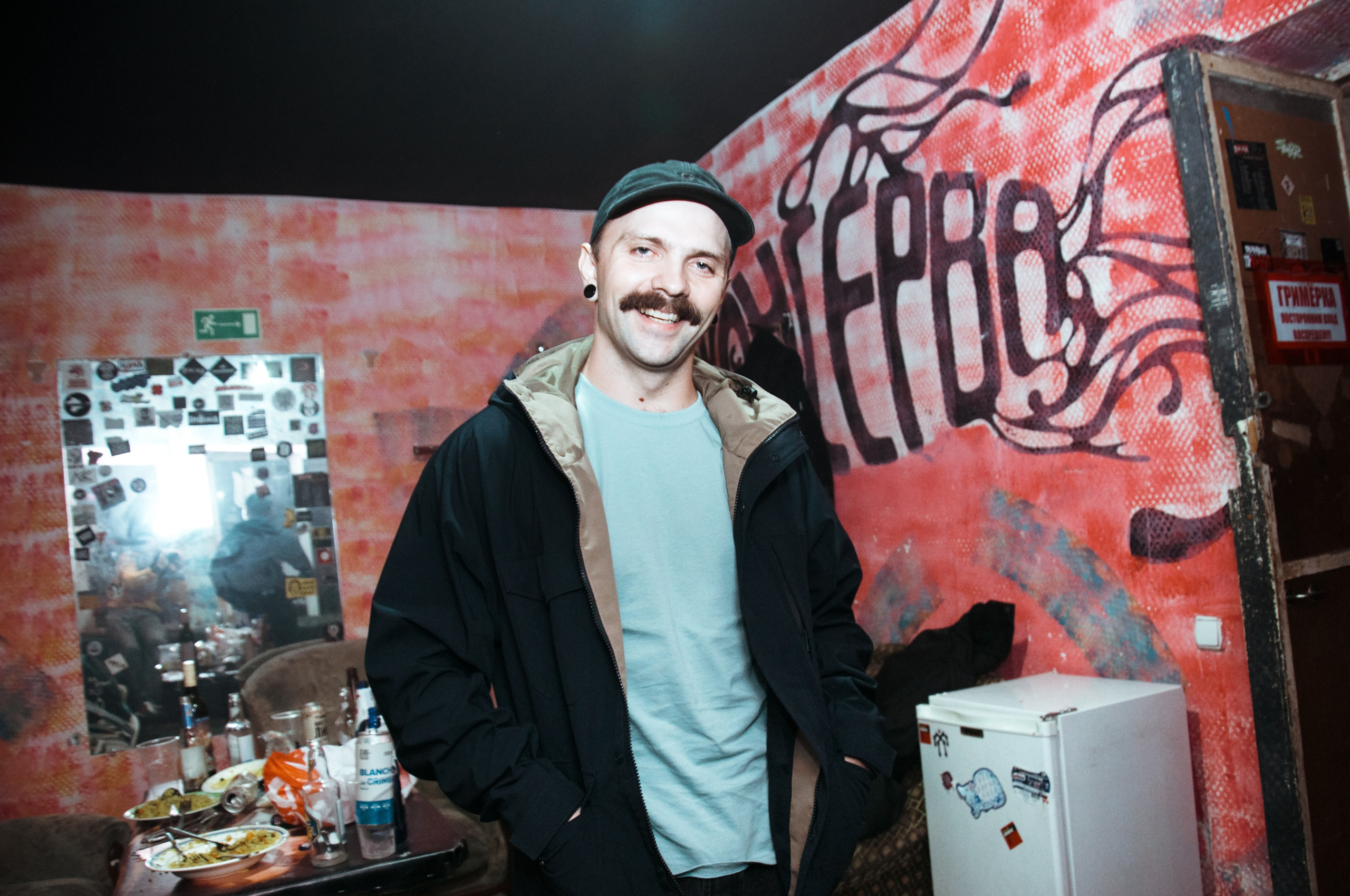 МНДРГР. Репортажный фотограф в Симферополе Зареев Иван