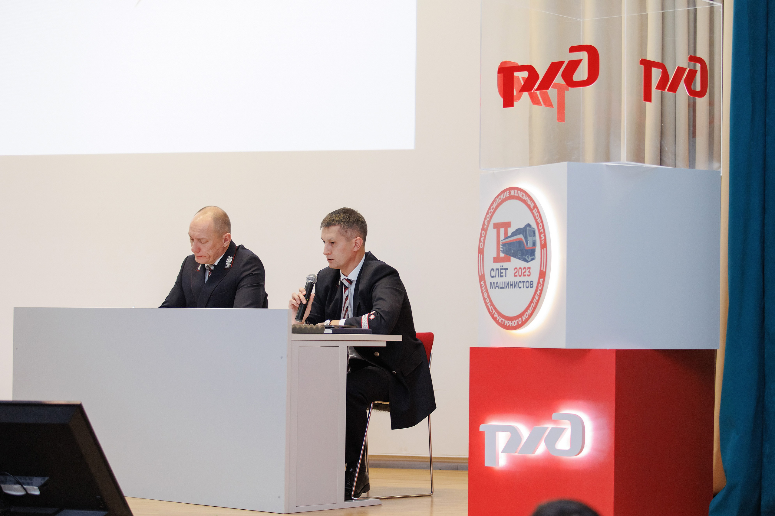 Конференции. Фотограф Сергей Колесников