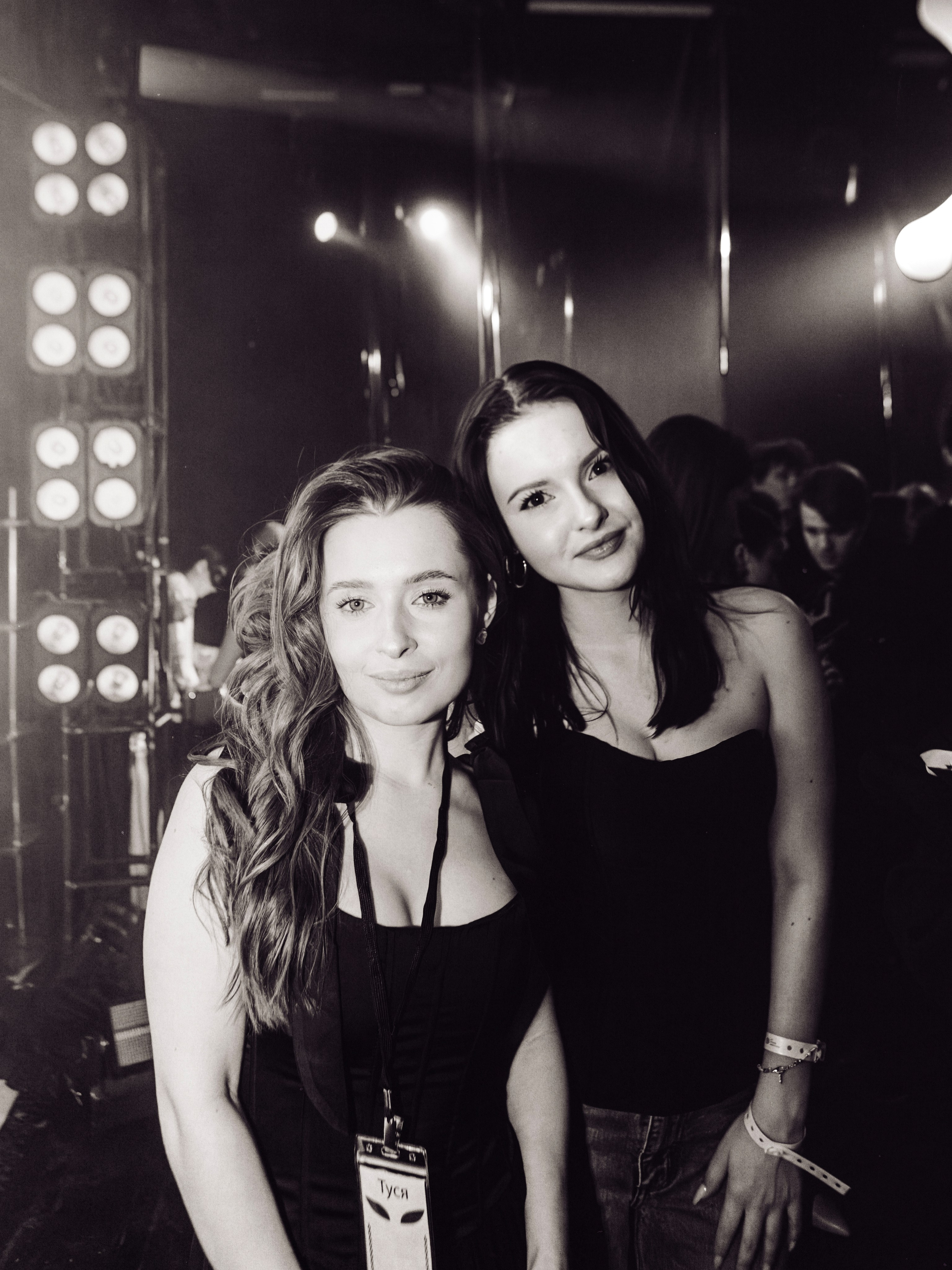 MASQUERADE [ДК КРИСТАЛЛ]. Фотограф Москва