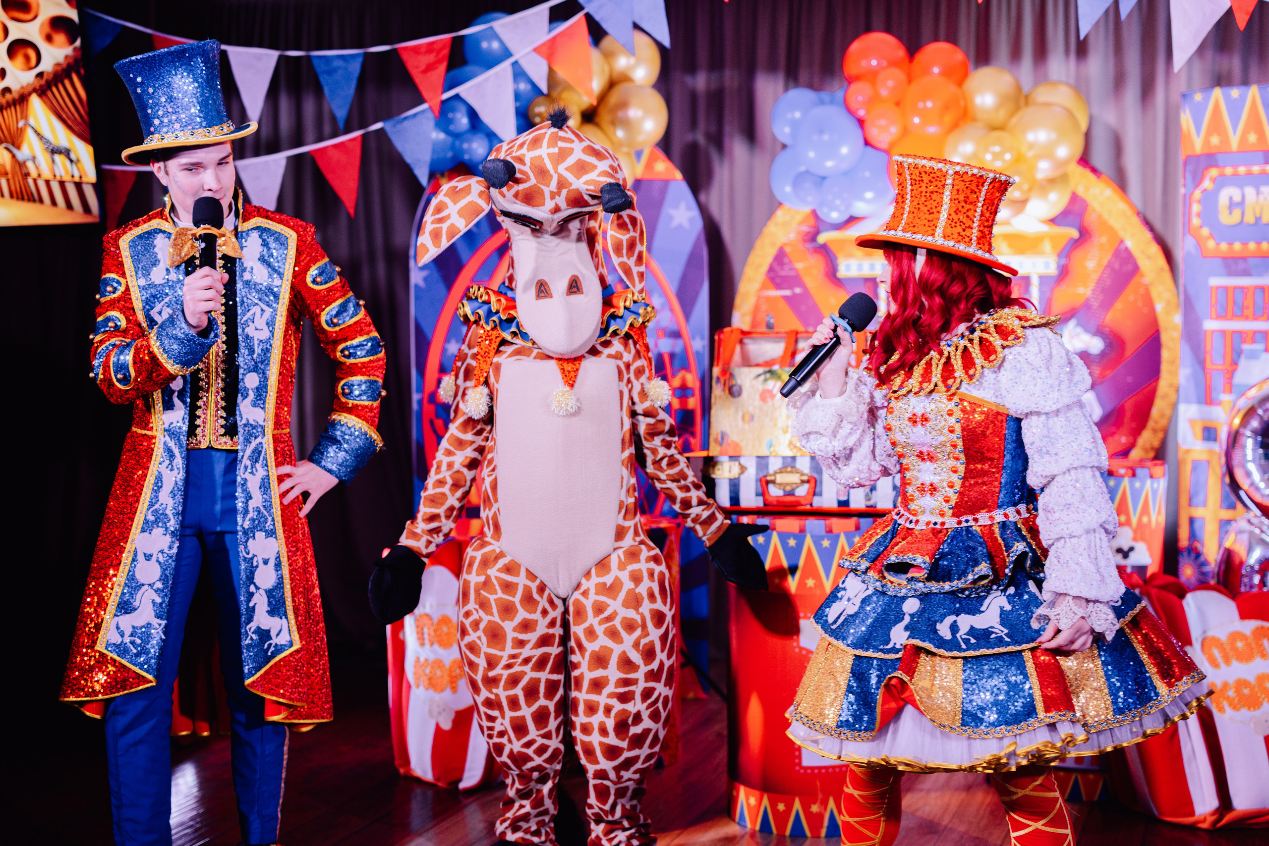 Аниматоры. Свадебный и семейный фотограф в Рязани Датская Ксения