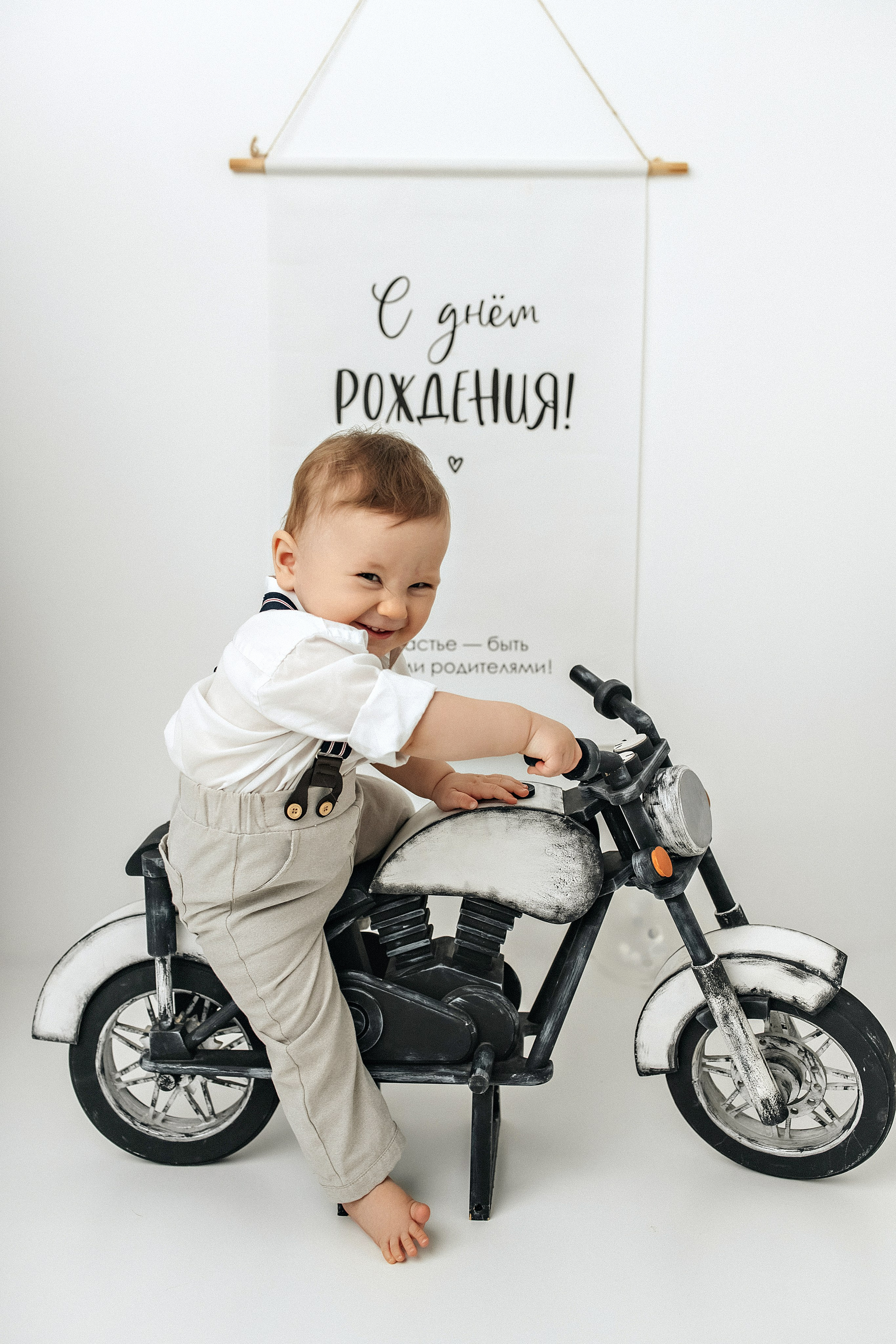 Годики в моей студии. Фотограф Наталья Сабирова