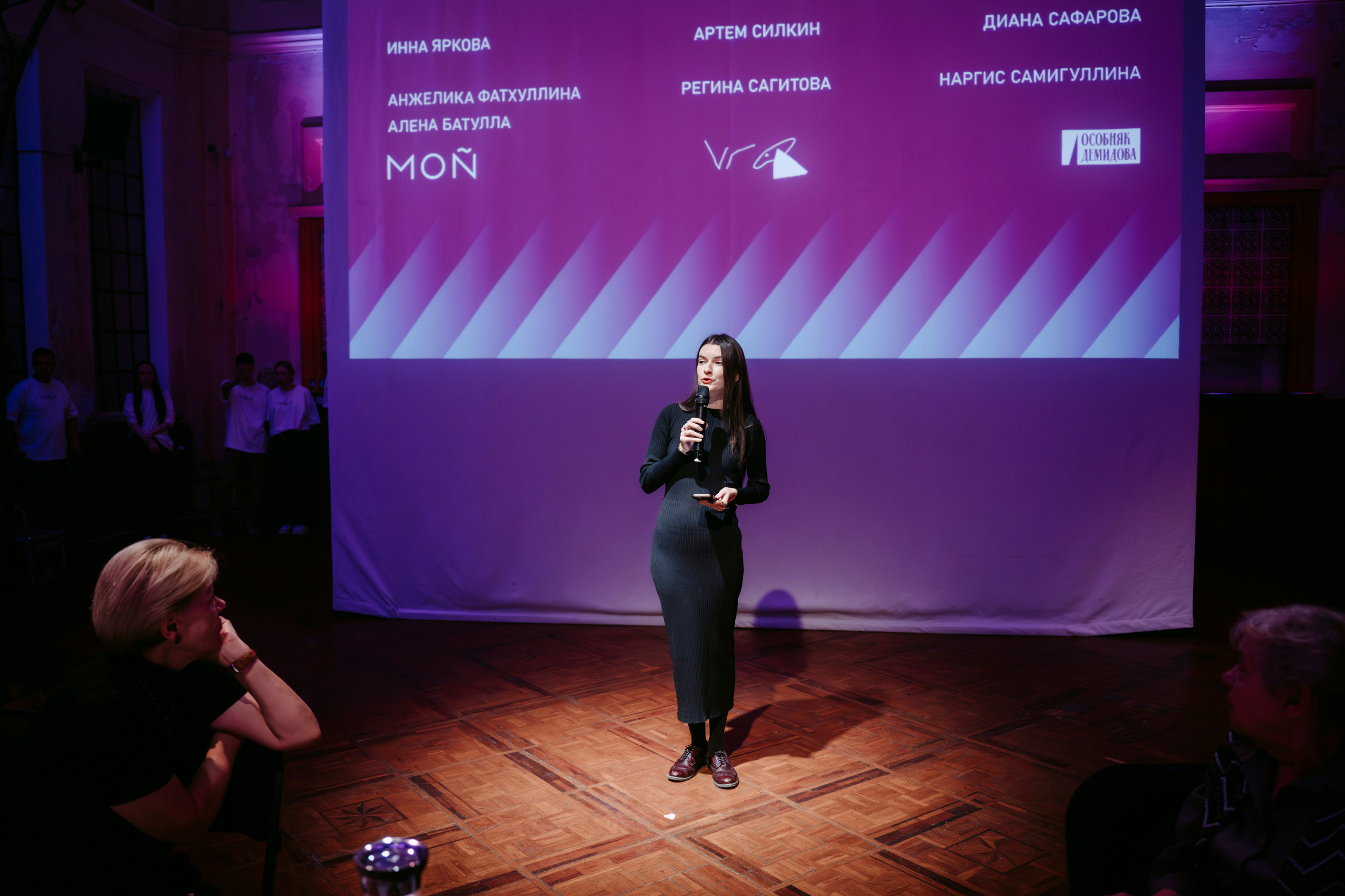 Пресс-конференция фонда «Живой город». Главная