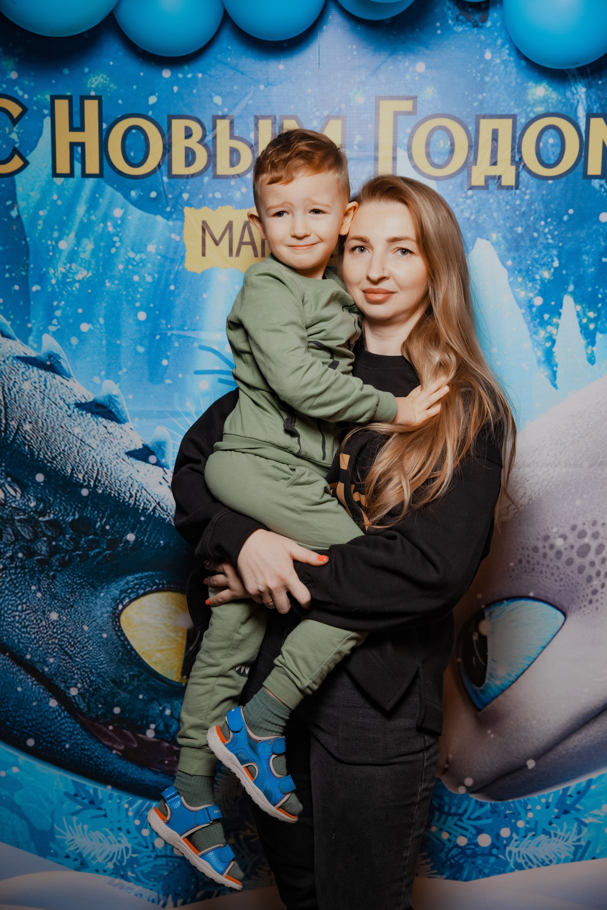 Детский праздник | MAMALYGA. Фотограф Диана Катинская