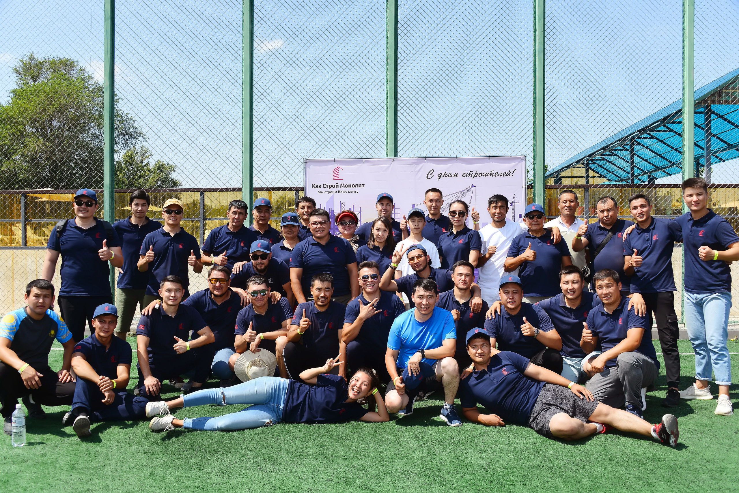 Тимбилдинг-2. Фотосъёмка. Фотограф Сергей Авдеев-семейный и детский фотограф в Алматы