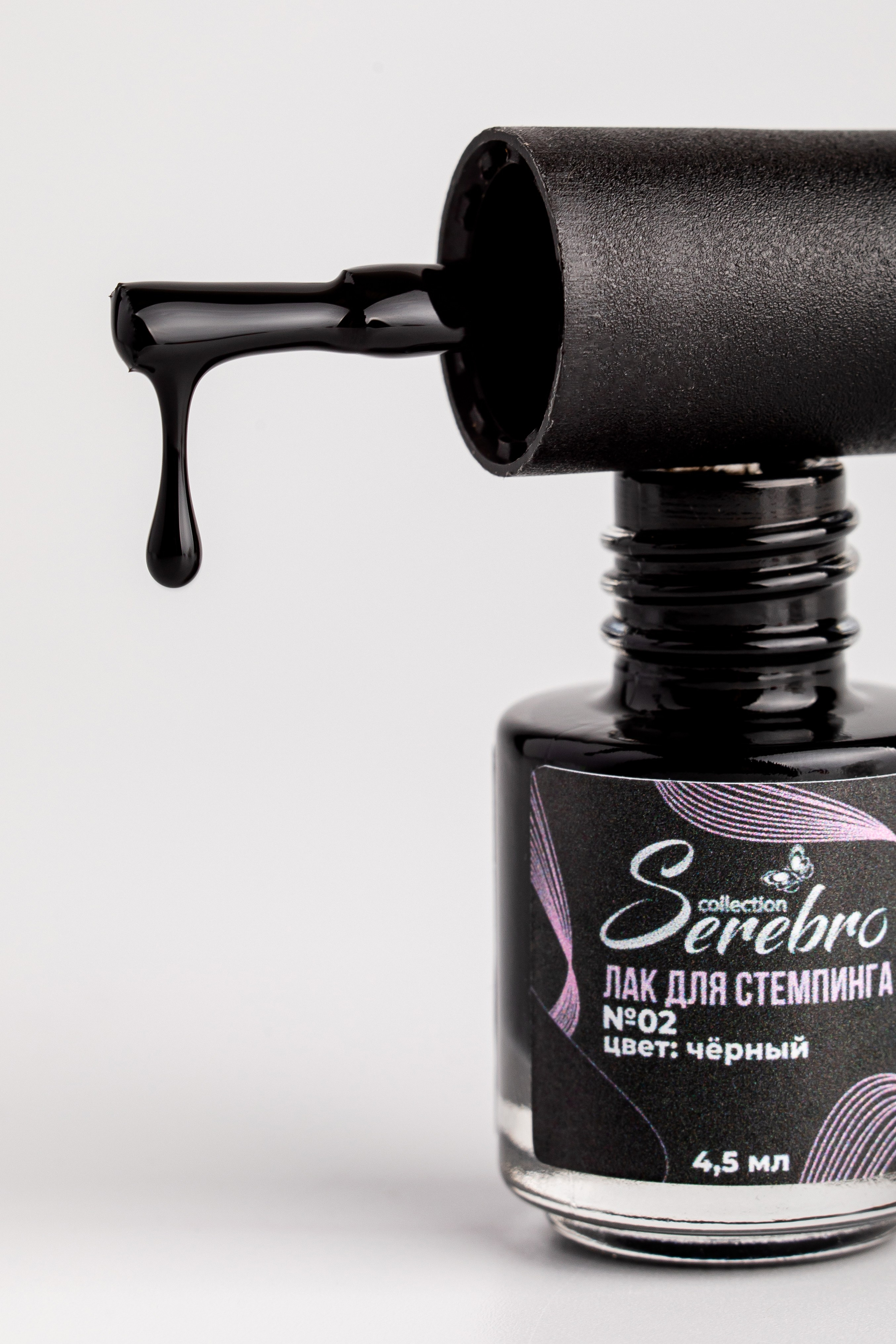 Предметка. Свадебный и портретный фотограф в Омске Антон Карев