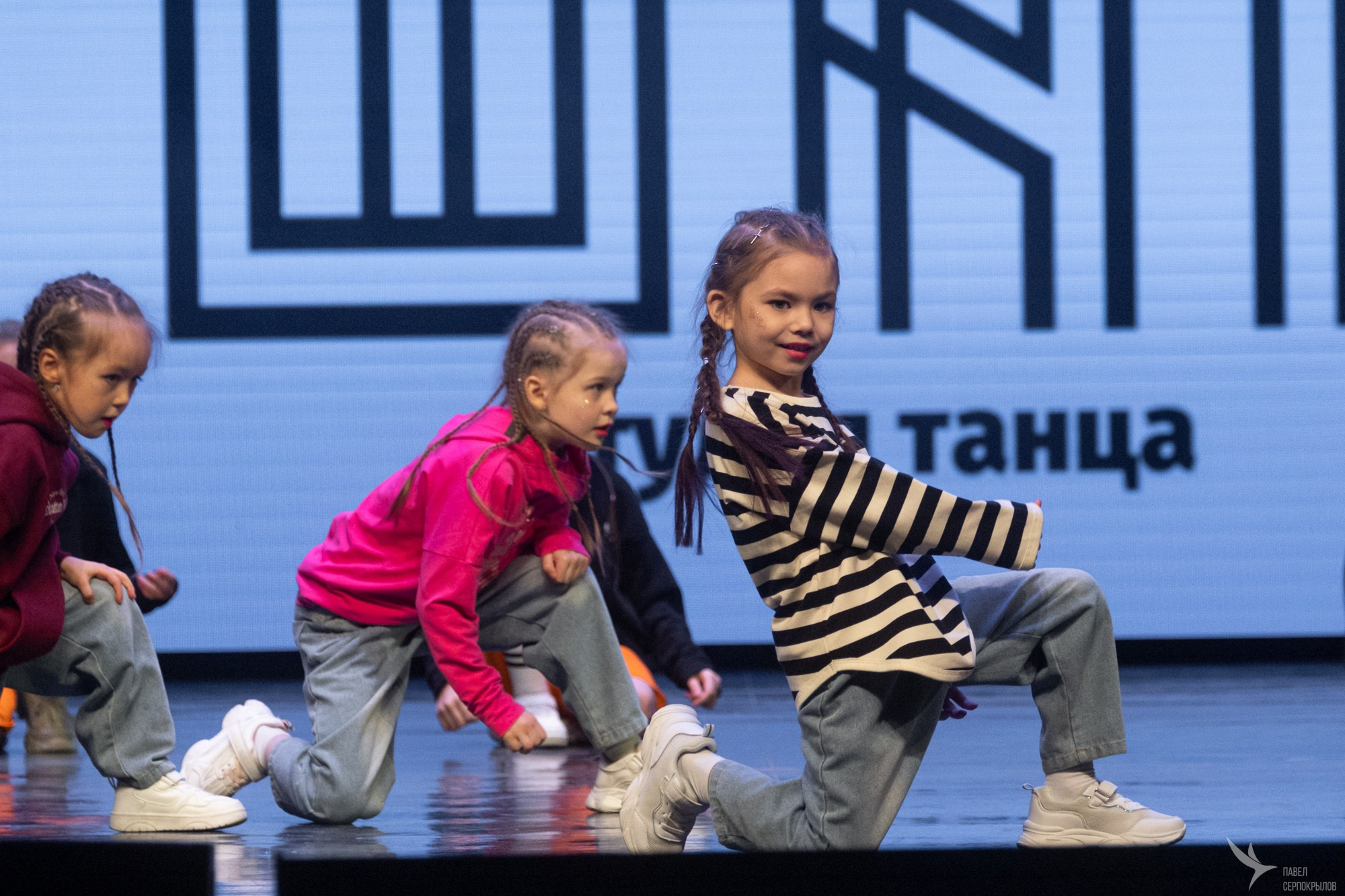 Шаг. Репортажный фотограф в Казани Павел Серпокрылов