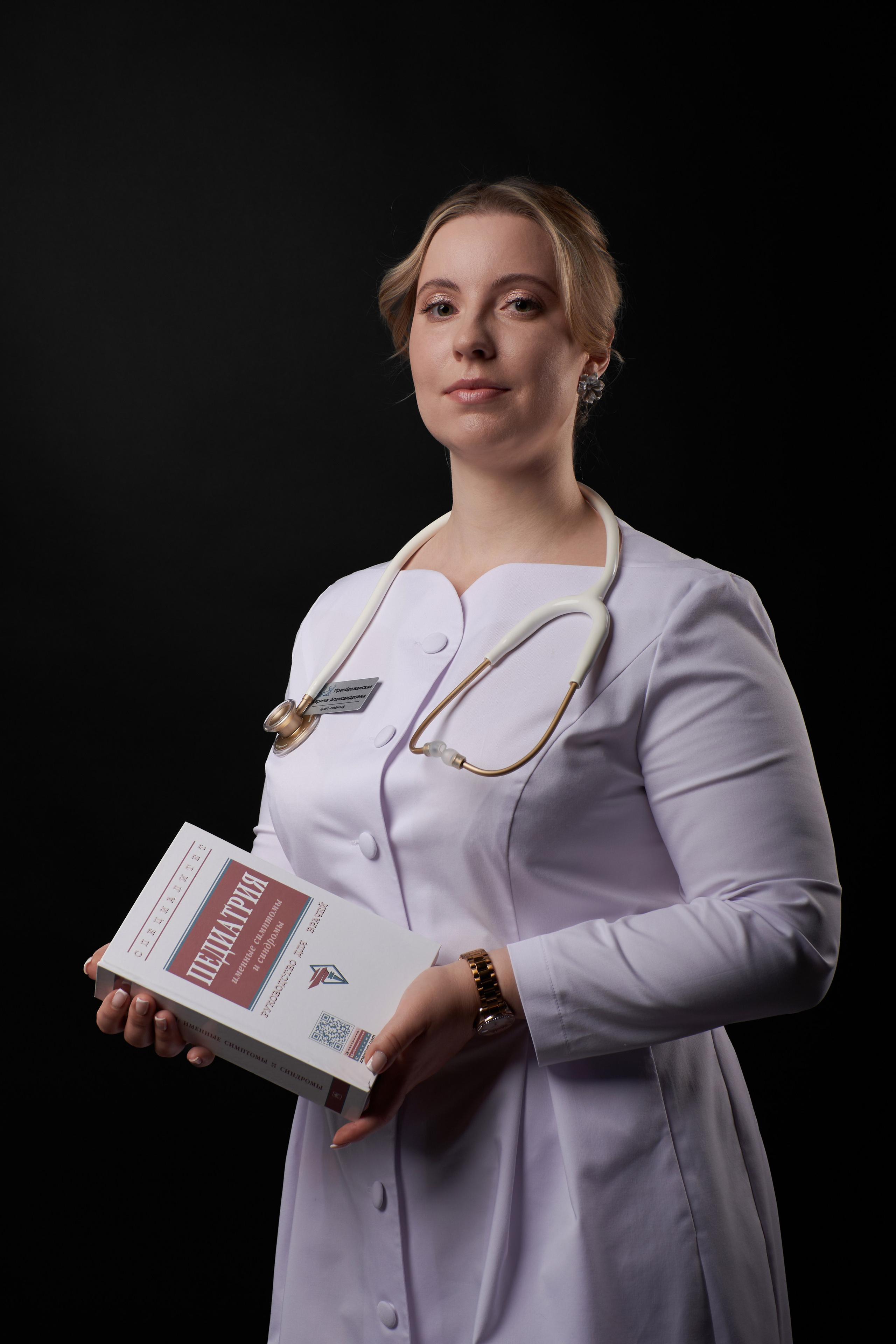 Фотосессия врача-педиатра | Карина Преображенская. Сергей Крафт | Фотограф