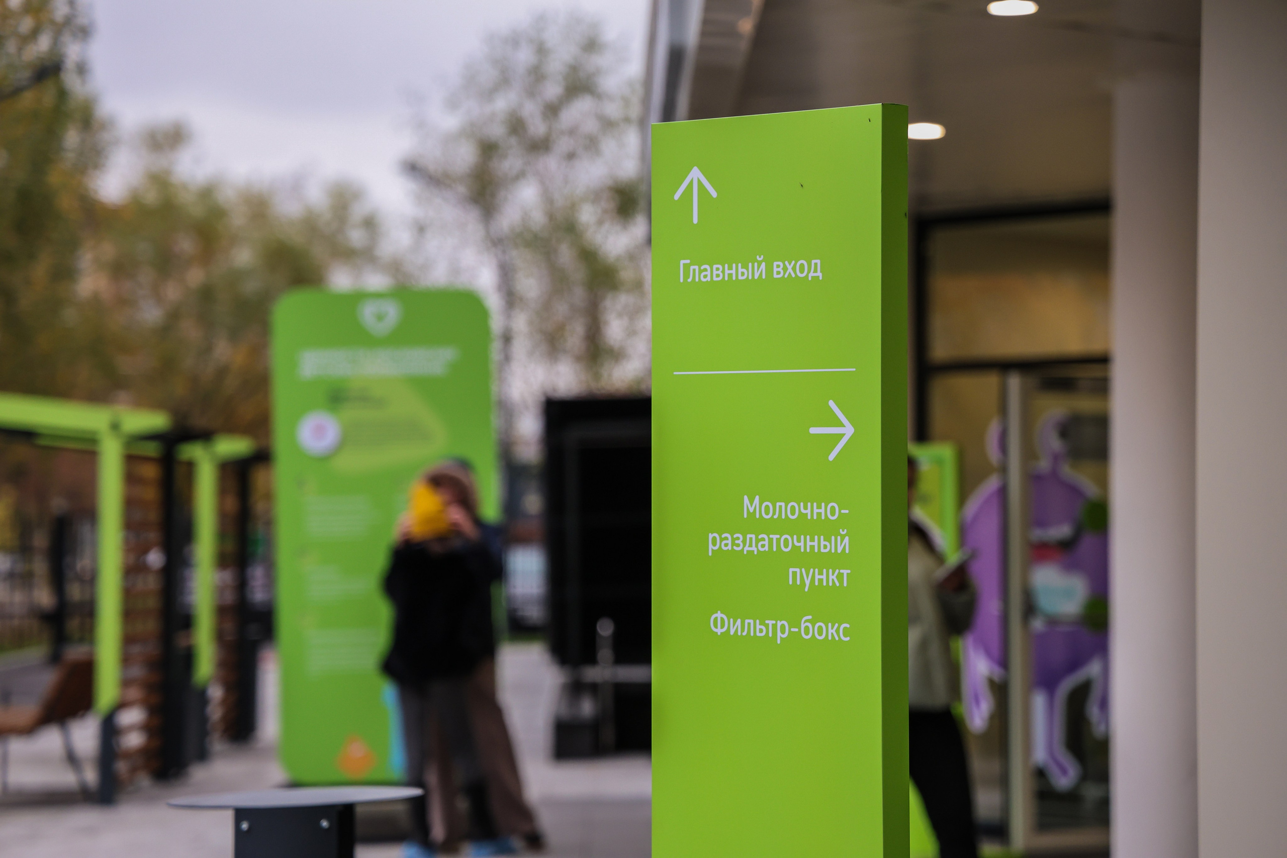 Интерьер. Фотограф и видеограф — Москва