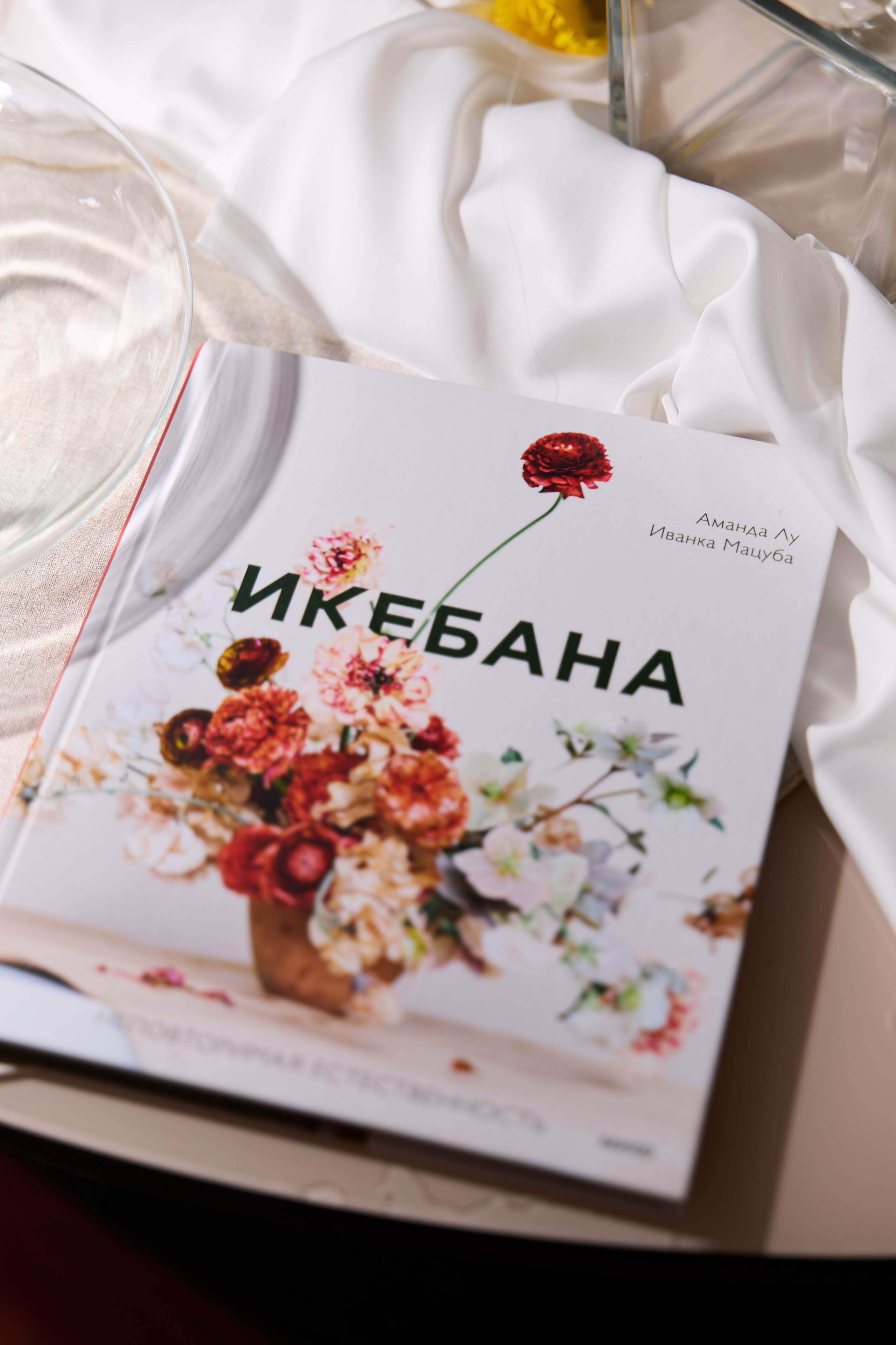 Пасхальный завтрак. Фотограф и видеограф в Кургане Леонид Корнильев