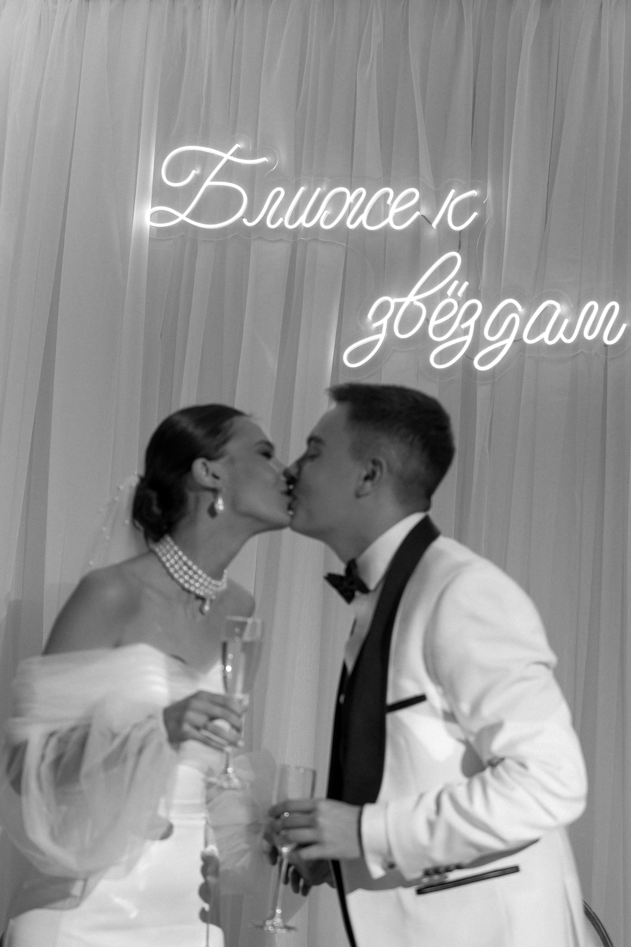 Ближе к Звездам. Анонс. Семейный и портретный фотограф в Саратове Сахарова Маша