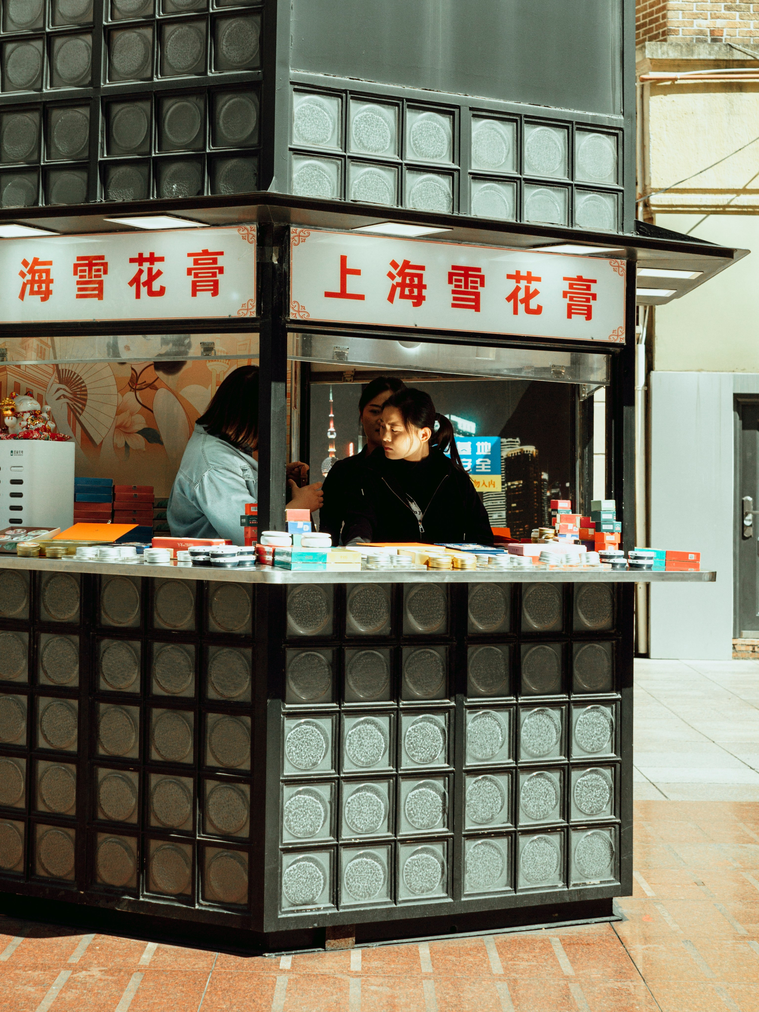 Shang Hai 上海. Фотограф и видеограф в Благовещенске и Санкт-Петербурге Мурыгина Мария