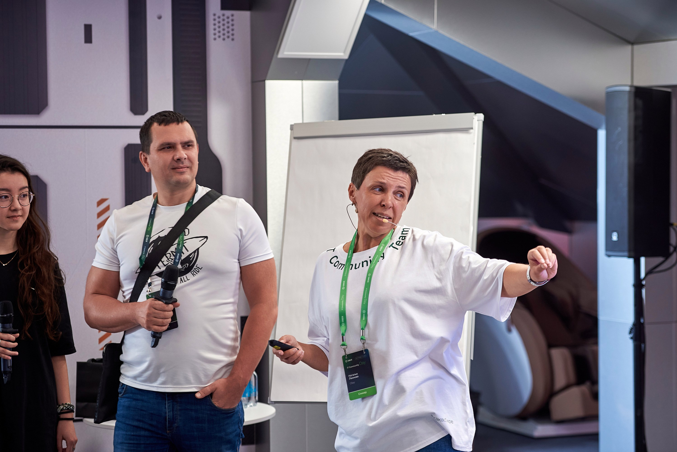 IT Community DAY 2024. Иван Ступа, репортажный фотограф в Санкт-Петербурге и Ленинградской области