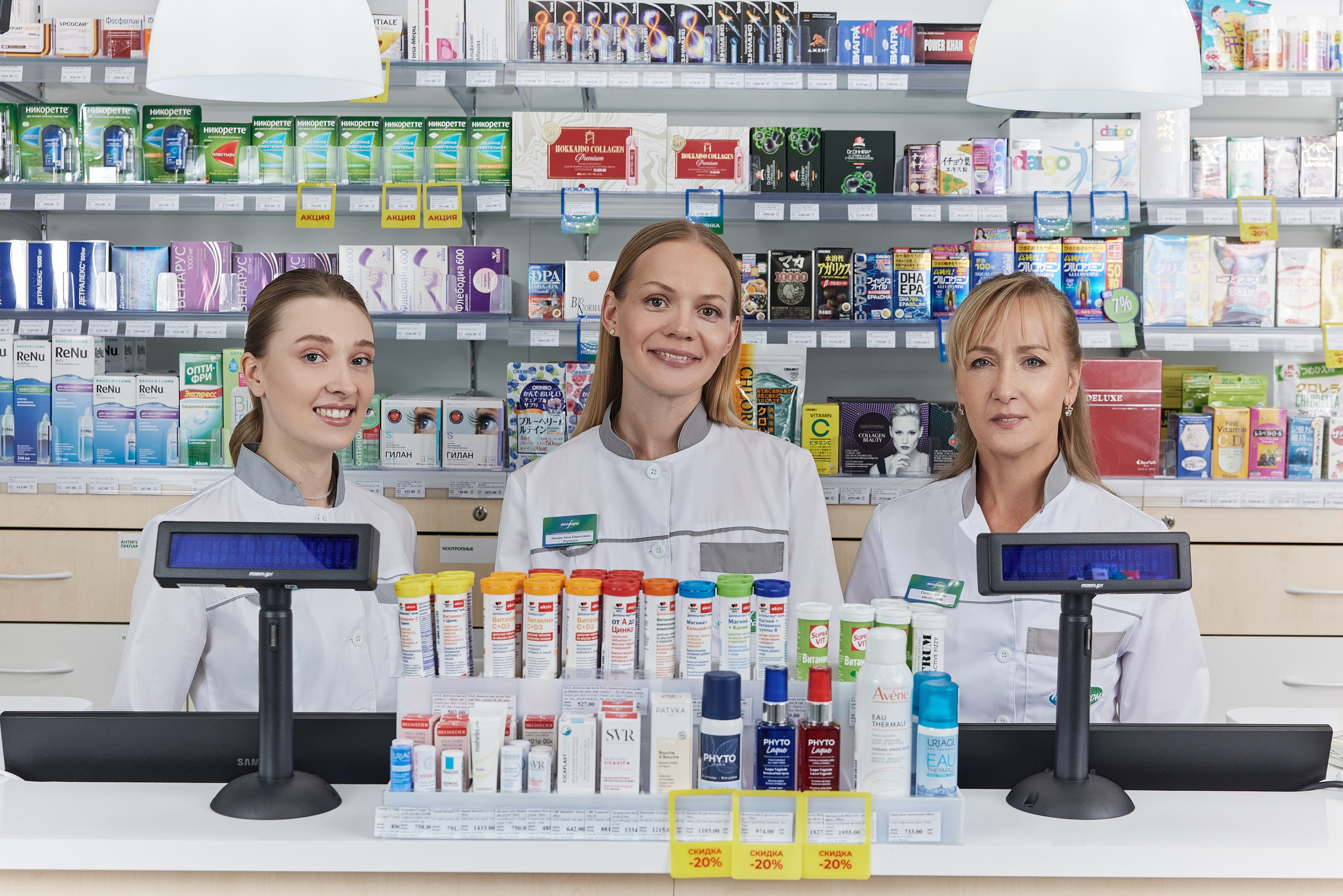 аптека неофарм в Москве Neopharm рекламная съемка модели рекламный фотограф Екатерина Врублевская