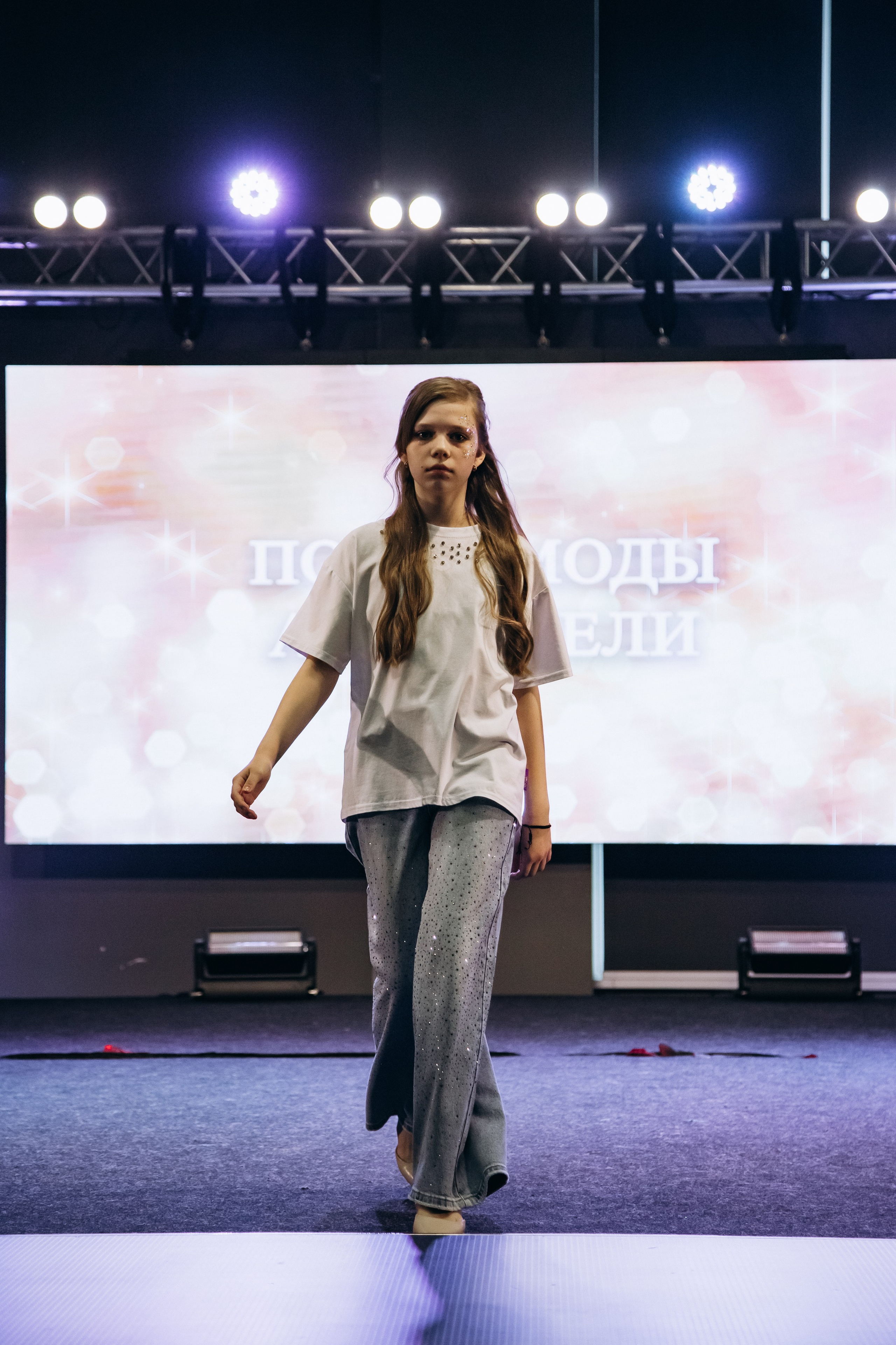 Показ мод | АртМодели. Фотограф Михайлова Анастасия | Белгород