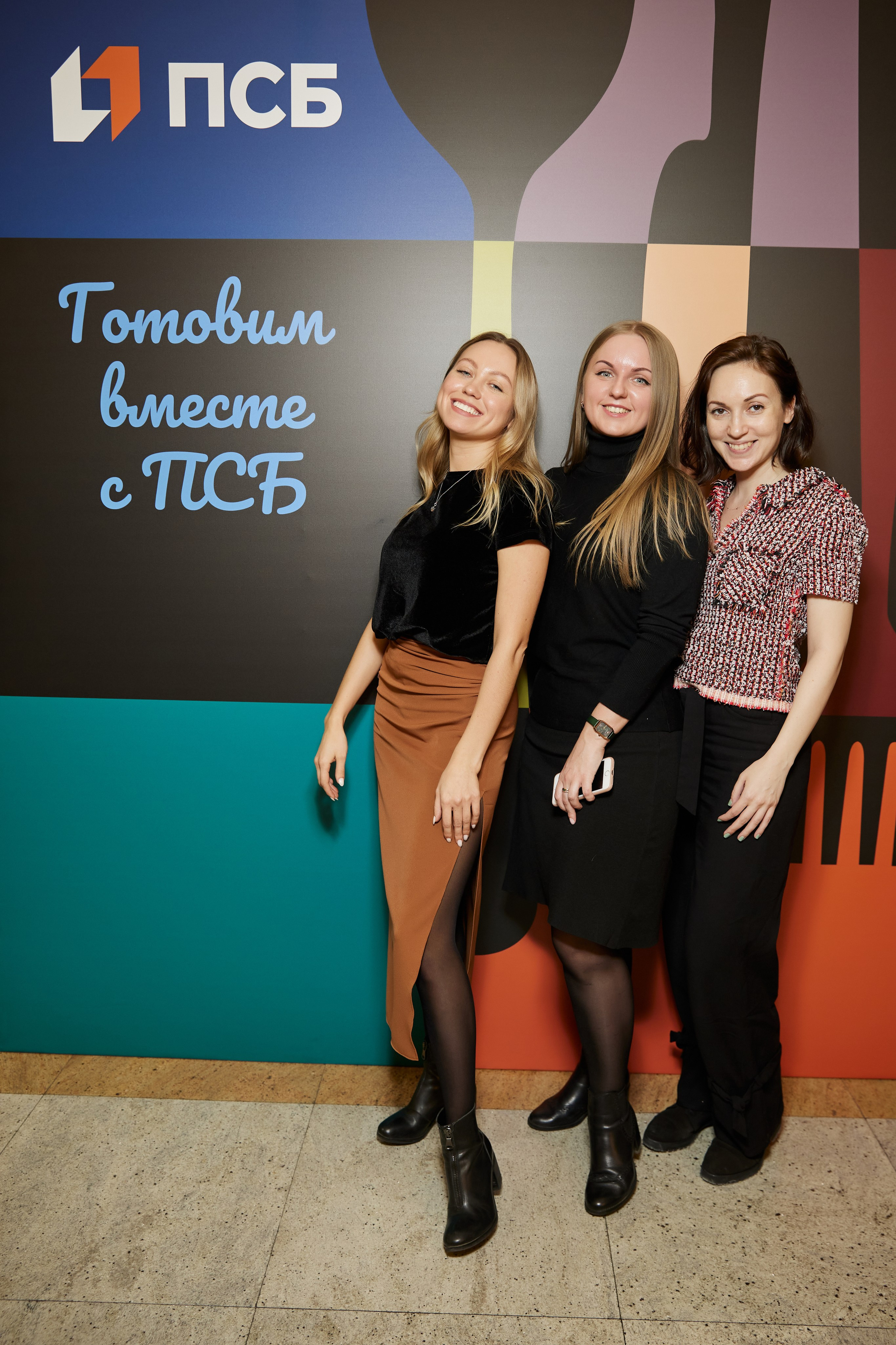 38. Фотограф Недорез Александр в Москве. Репортаж на ваших мероприятиях