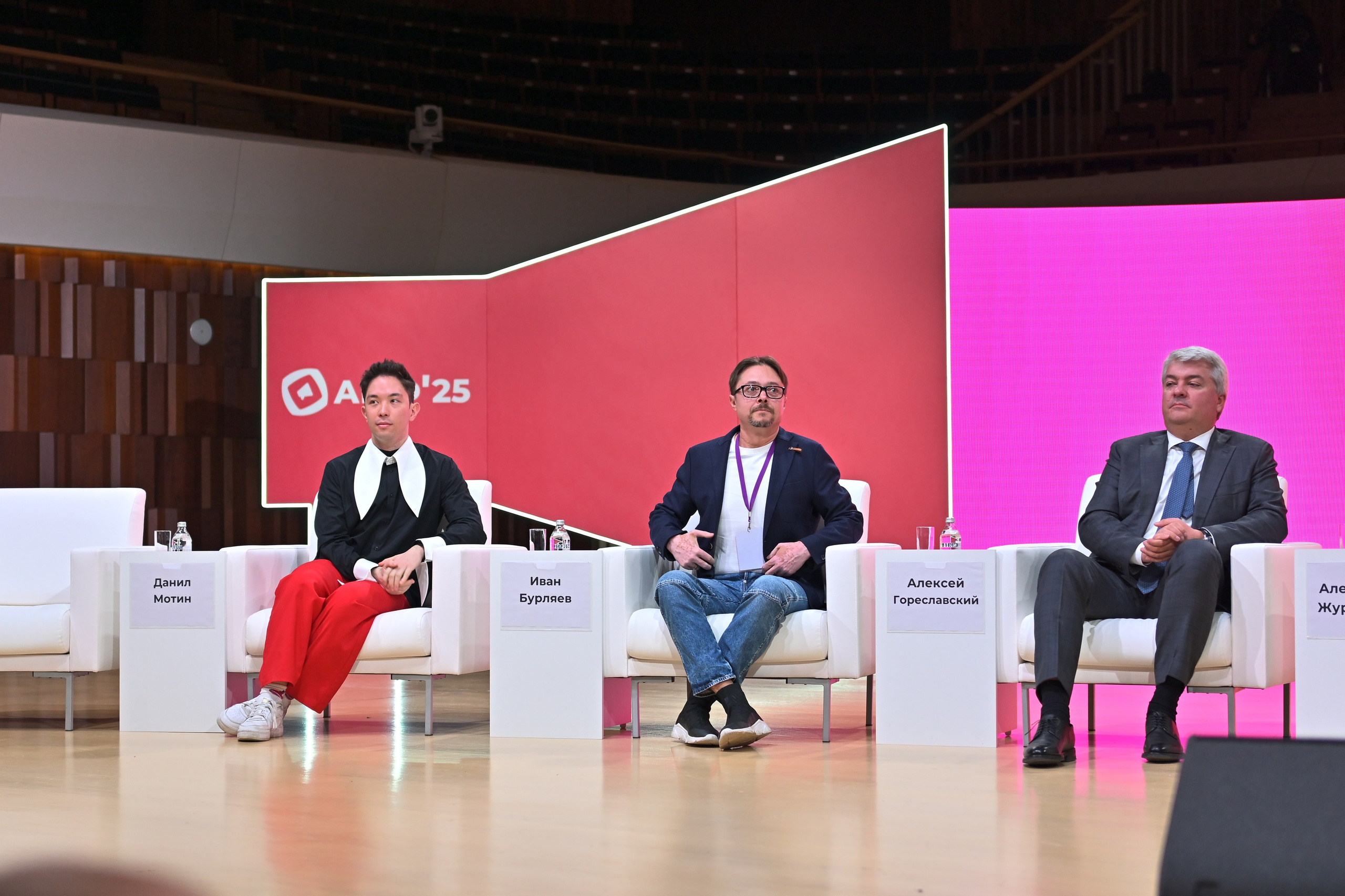 Репортажная съёмка. Фотограф Анатолий Гущин