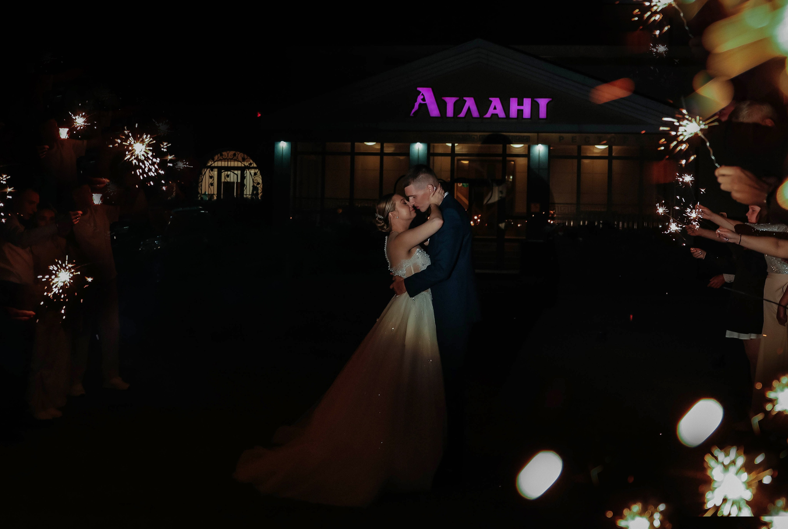 LOVE. Семейный фотограф Анна Мезенцева