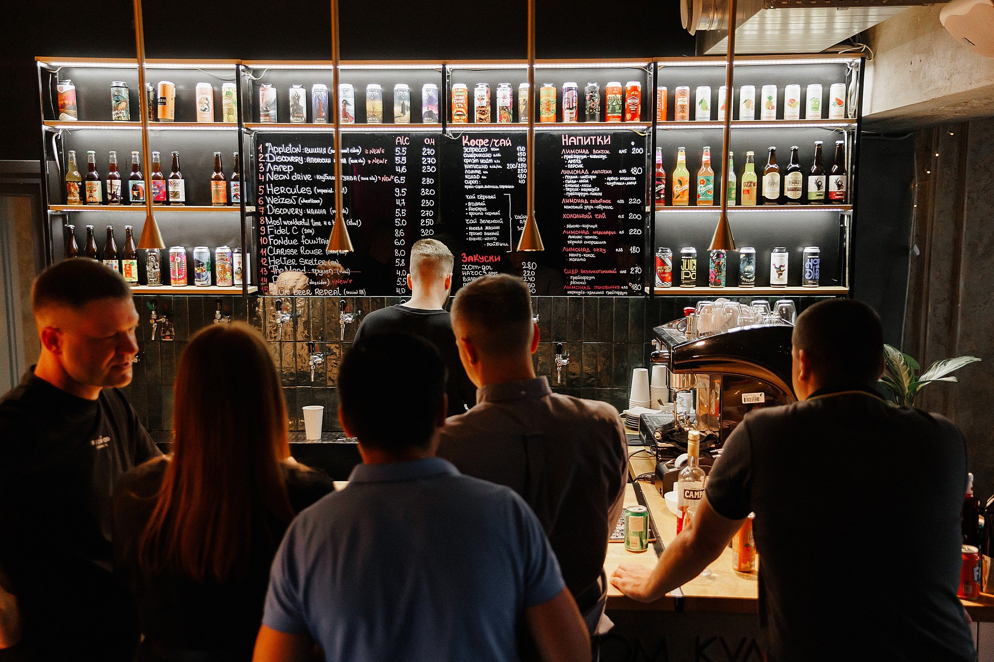 ДР в ДК. Боченков Вадим | Фотограф в Пскове и Санкт-Петербурге