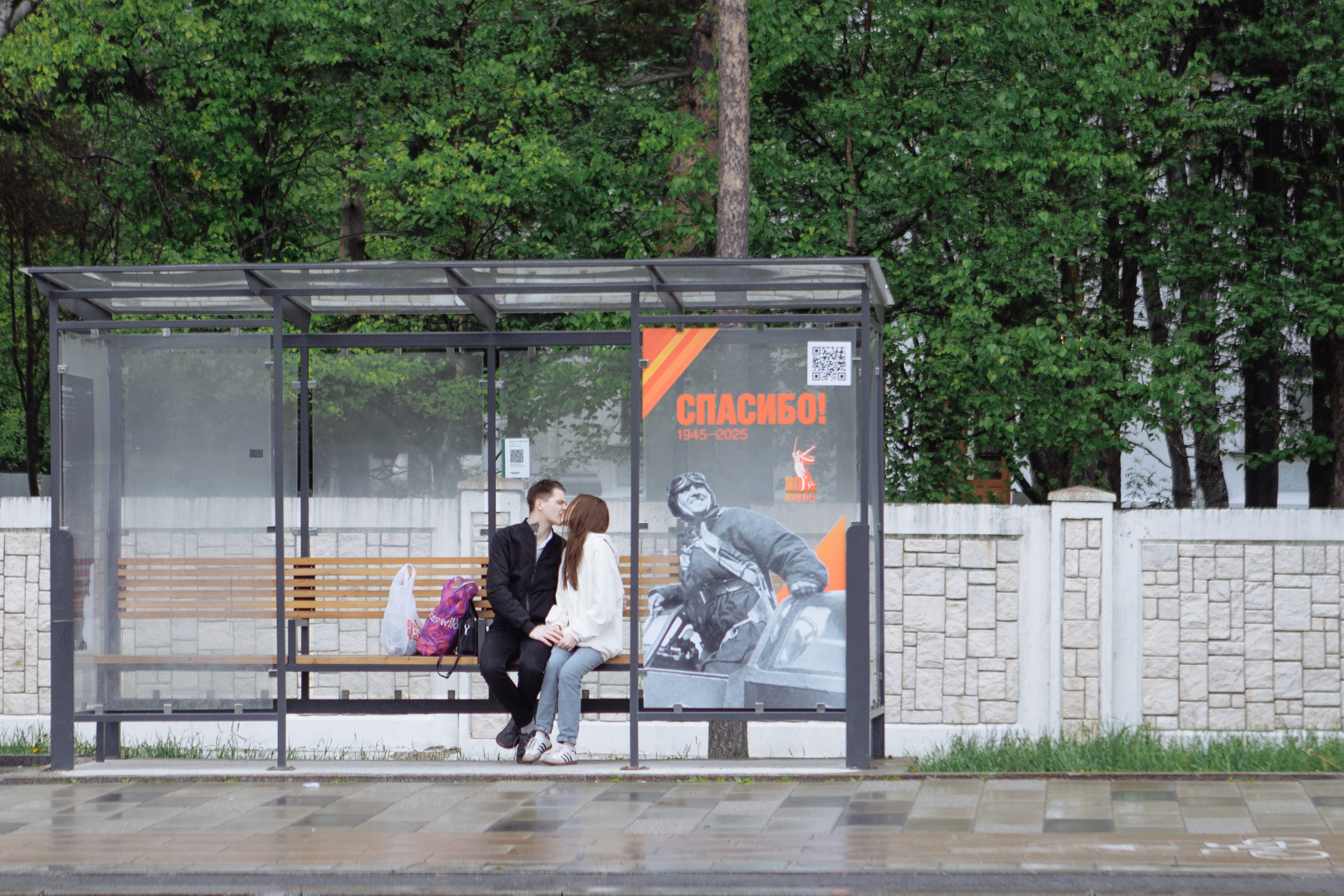 Григорий и Маргарита. Свадебный фотограф в Южно-Сахалинске Валерий Харченко