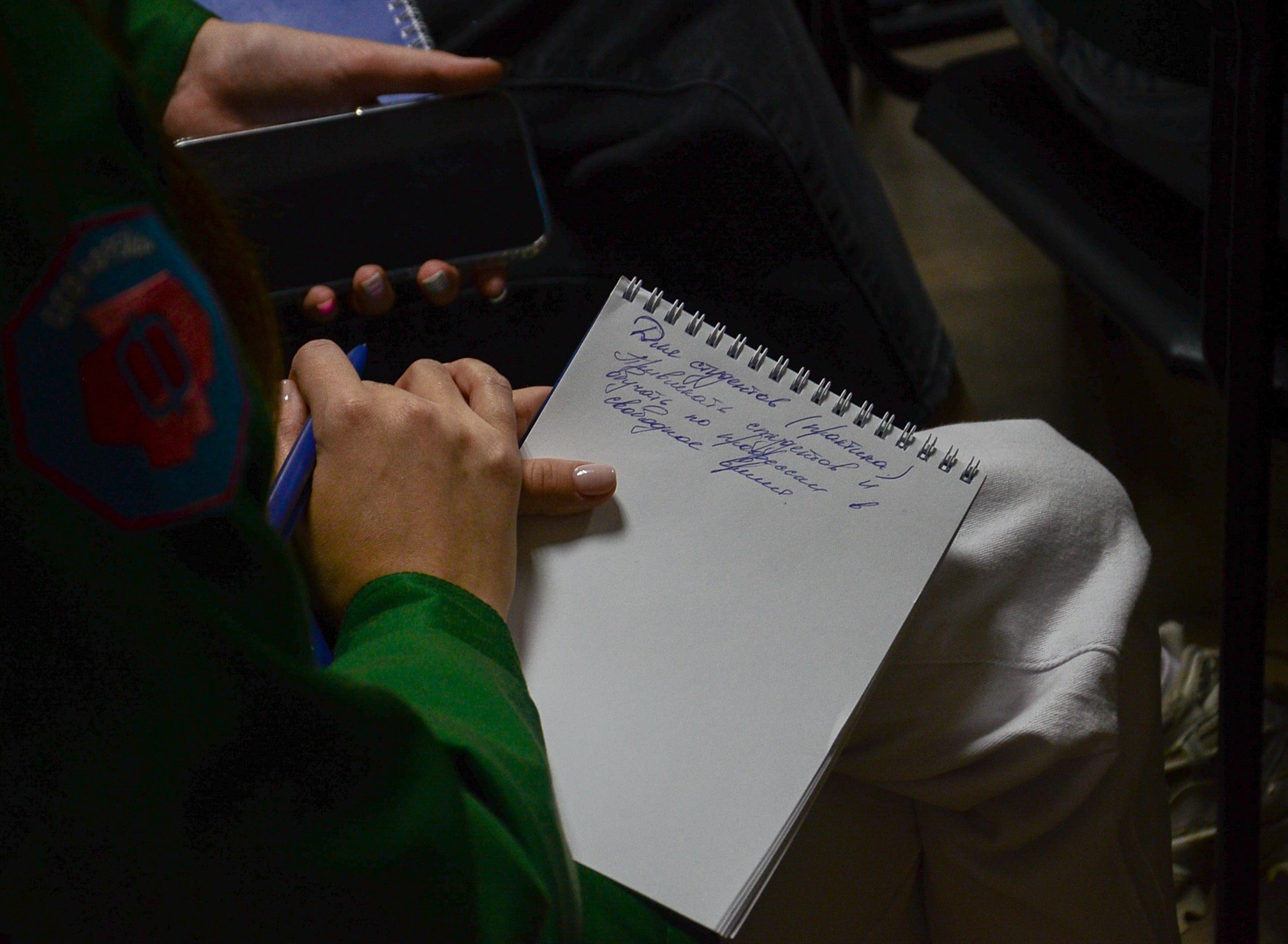 Образовательный форум-интенсив. Фотограф Челябинск Ирина Ермоленко