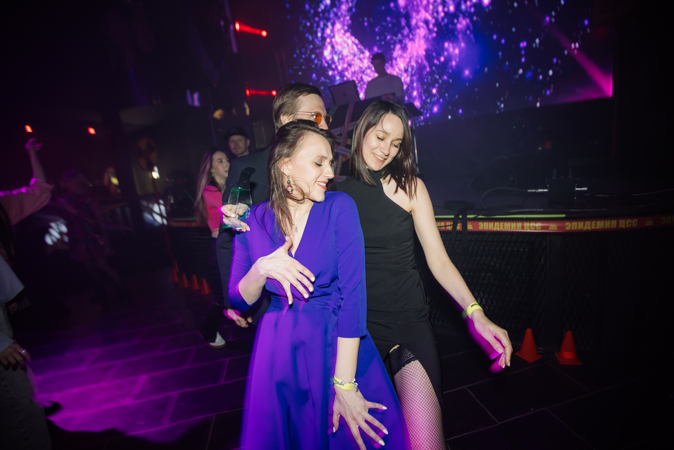 ЦСС 17 ЛЕТ — ШТАММ ЦСС [PART II–V.Trendberg]. СВОИ. ФОТООТЧЕТЫ-СОБЫТИЯ-МЕСТА