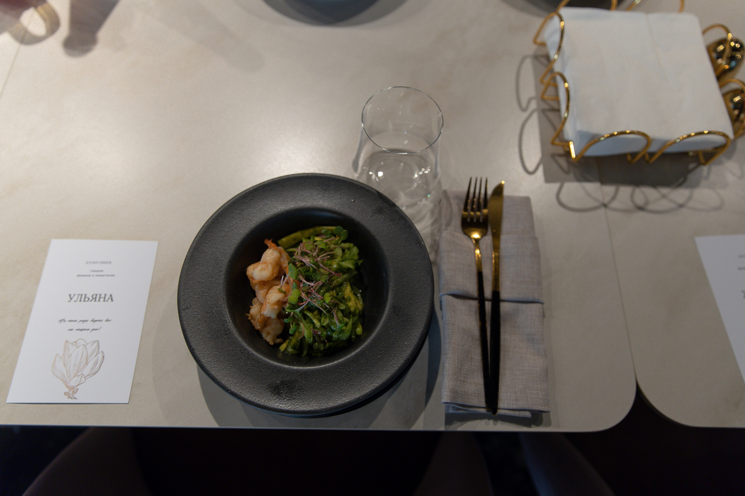 D & A (Вечер). Свадебный и семейный фотограф Анжелика Альашкар в Казани Татарстан