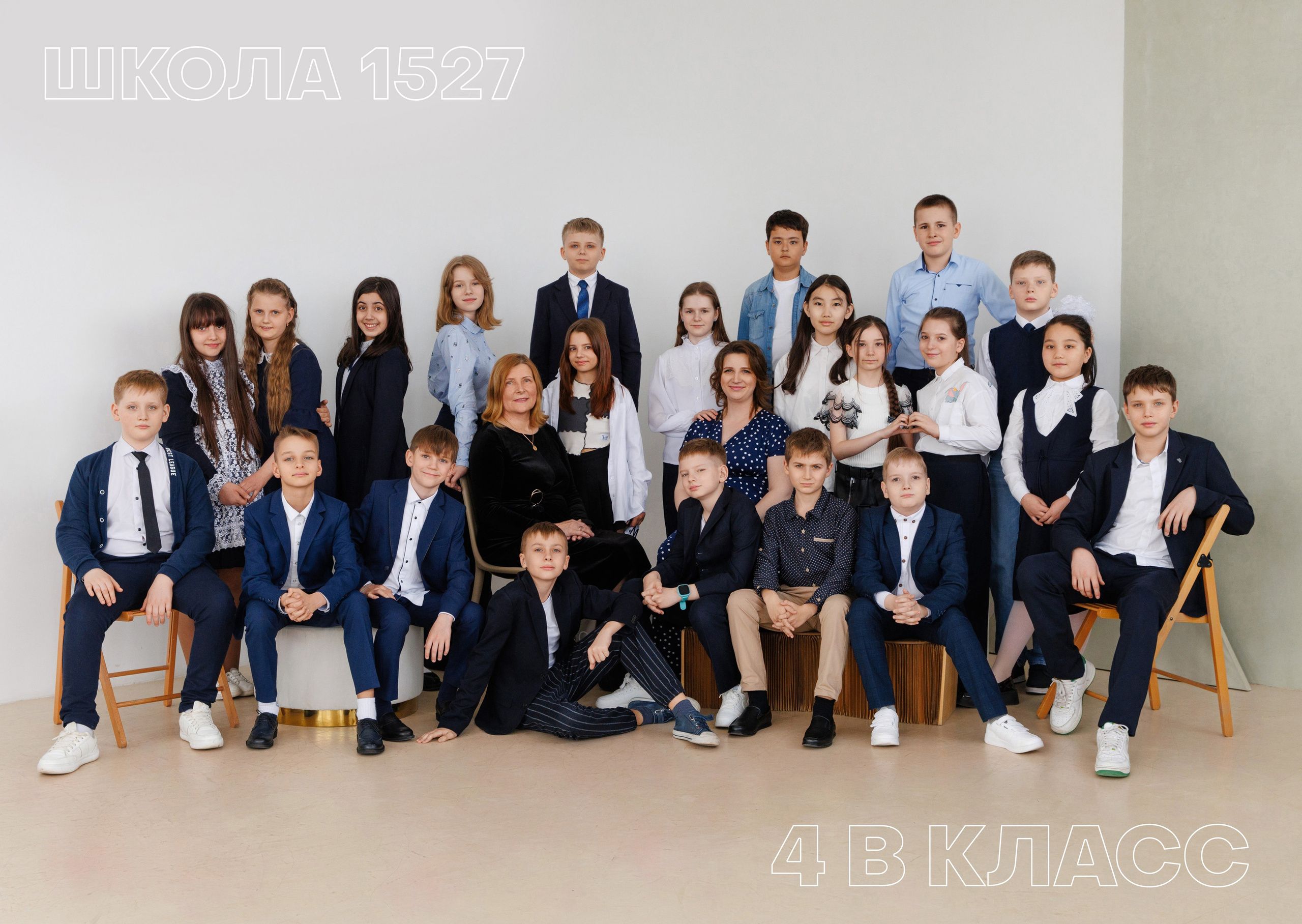 СТАНДАРТ НАЧАЛКА. Выпускные альбомы в Москве FOTOVMESTE