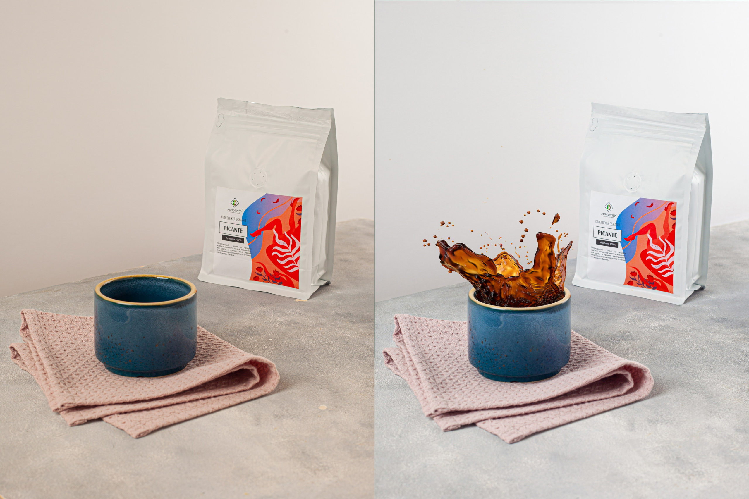 Предметная ретушь фотографий напитков | Студия SVITHART