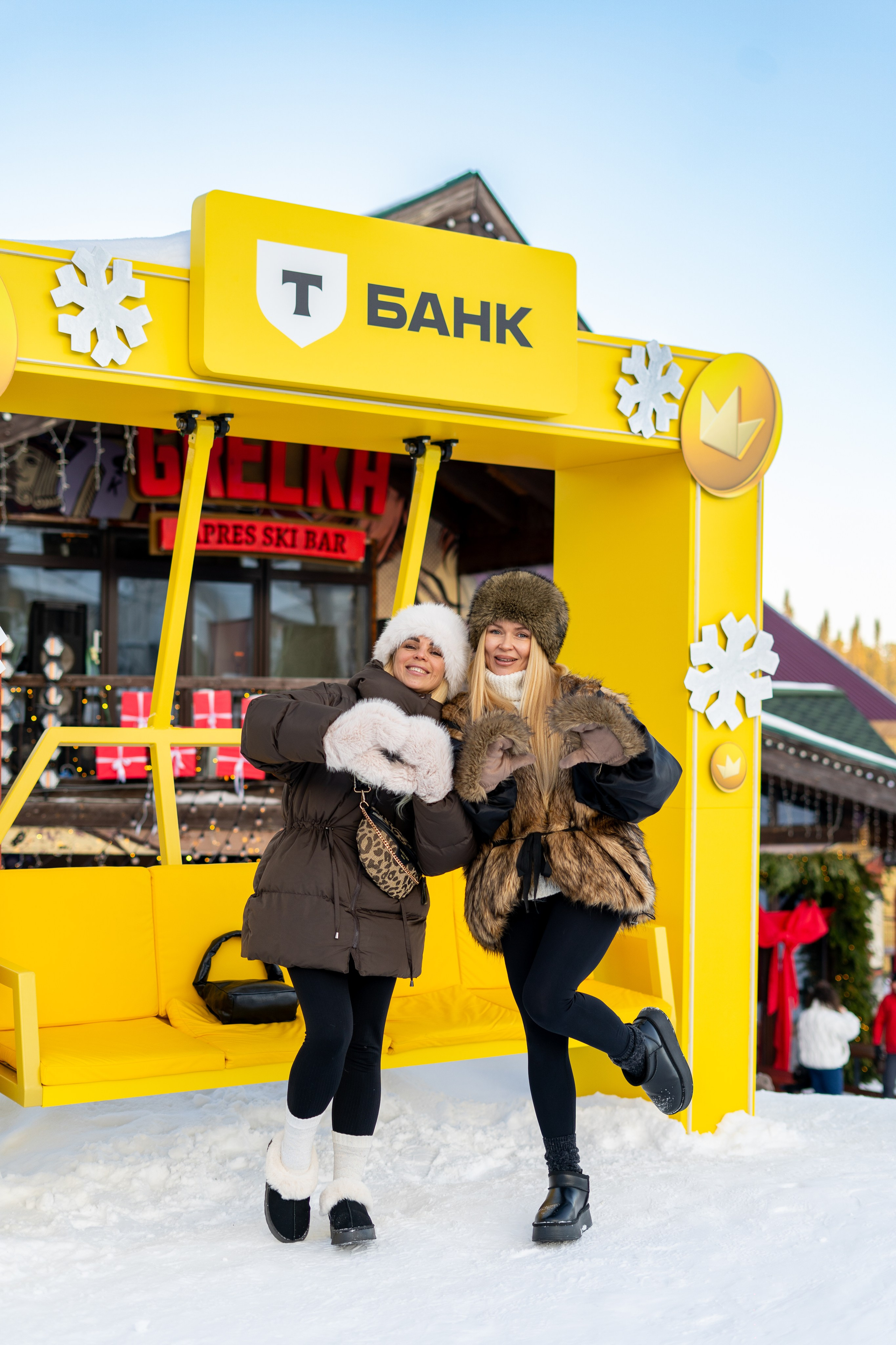 Т-Банк. Анастасия Паршукова — фотограф Шерегеш Новосибирск