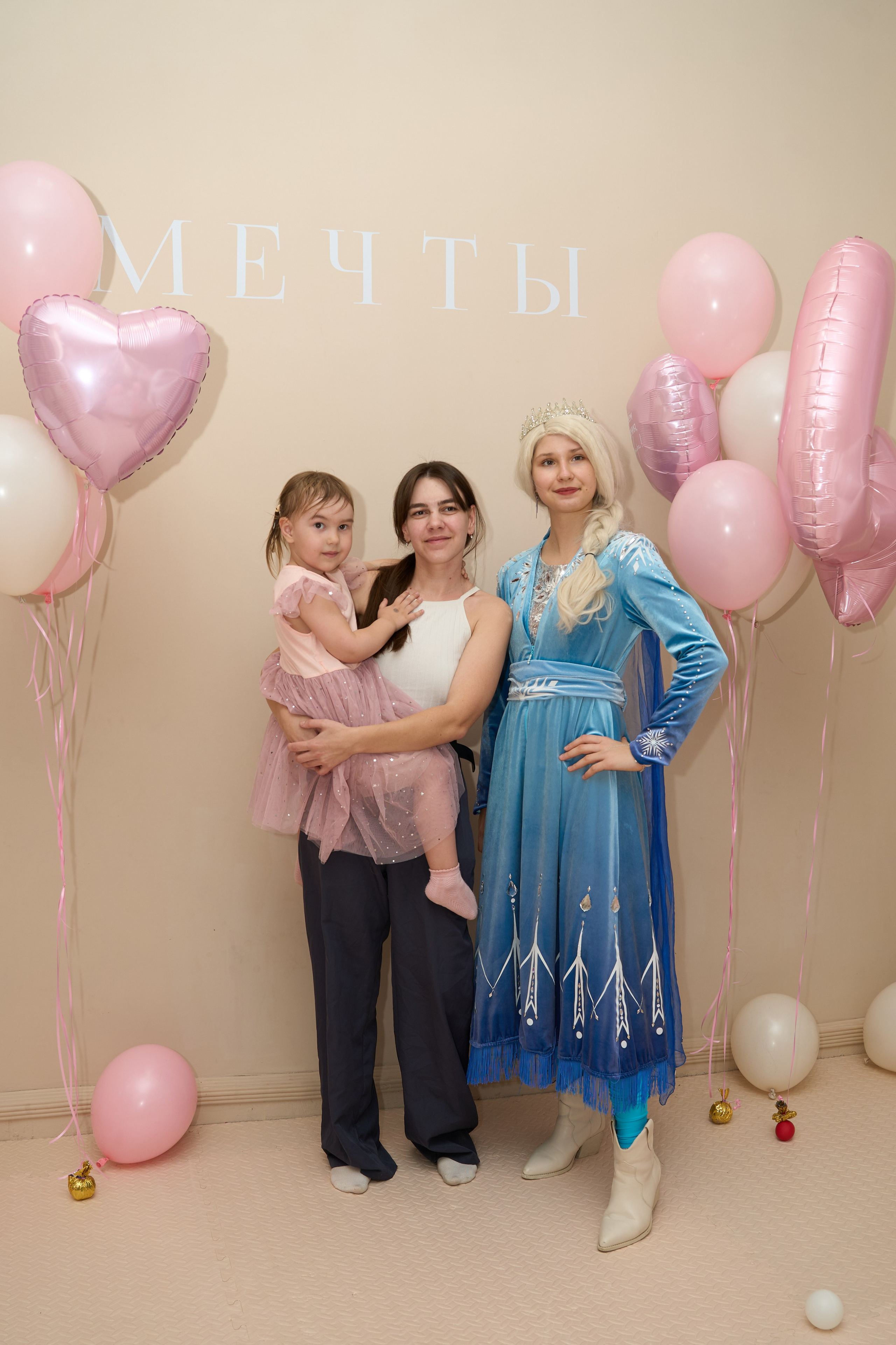 День Рождения Вари. Фотограф из Владивостока Юлия Черепова