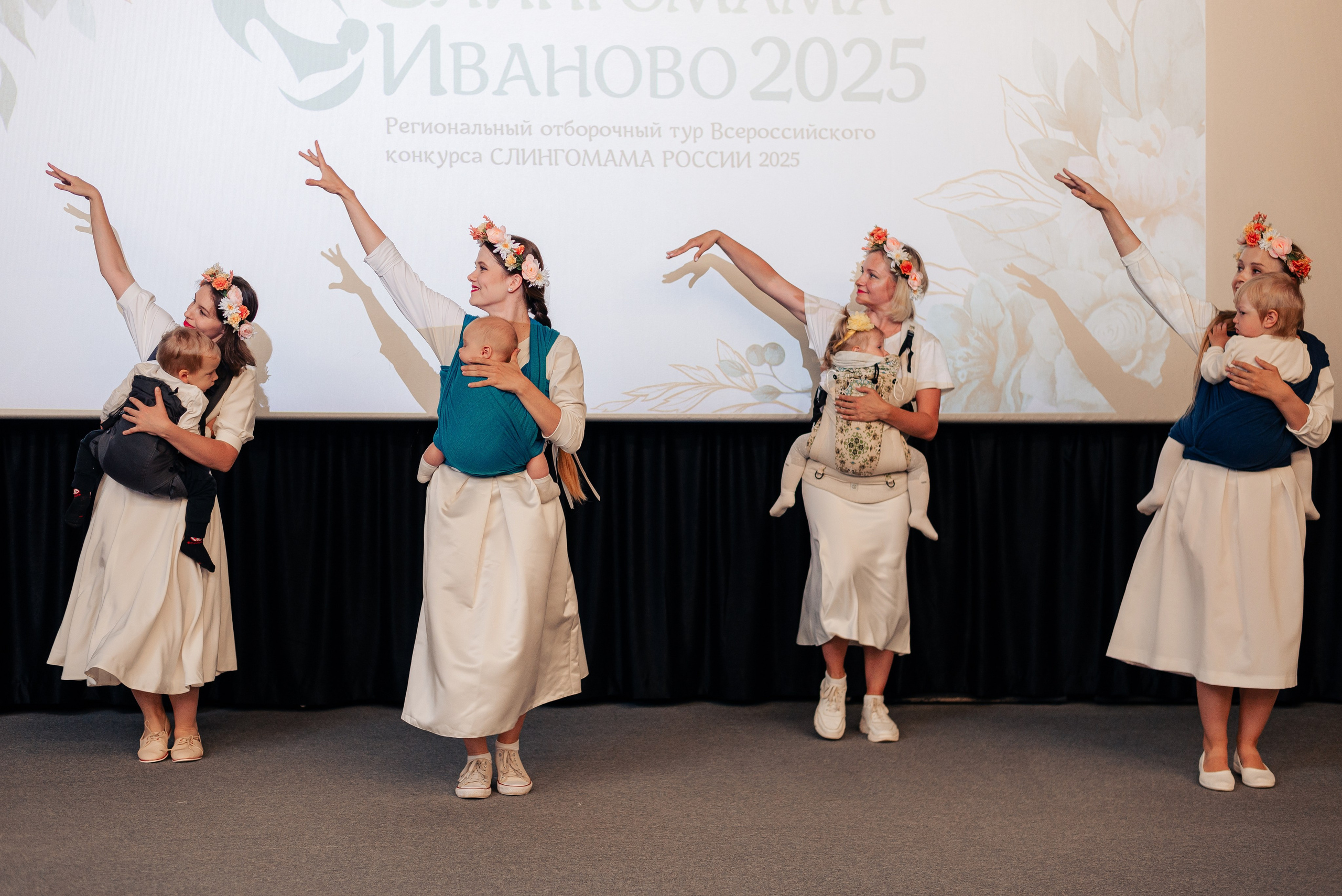 Слингомама Иваново 2025. Семейный и детский фотограф Иваново Ксения Азаренкова