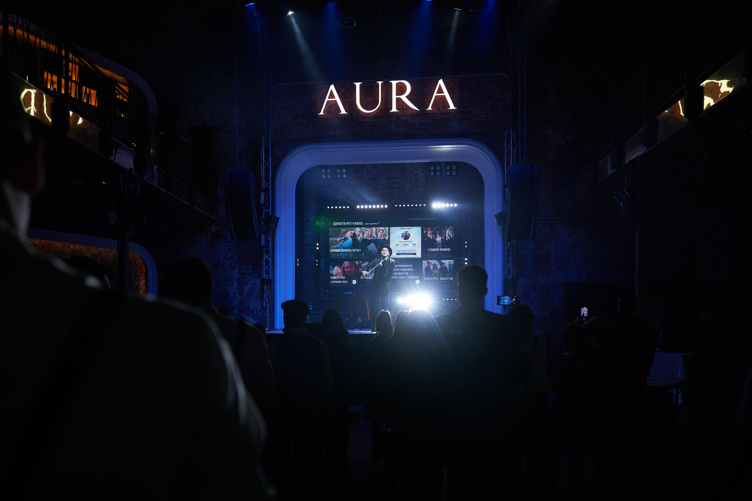 AURA NoName. Свадебный фотограф Евгений Олейников в Воронеже