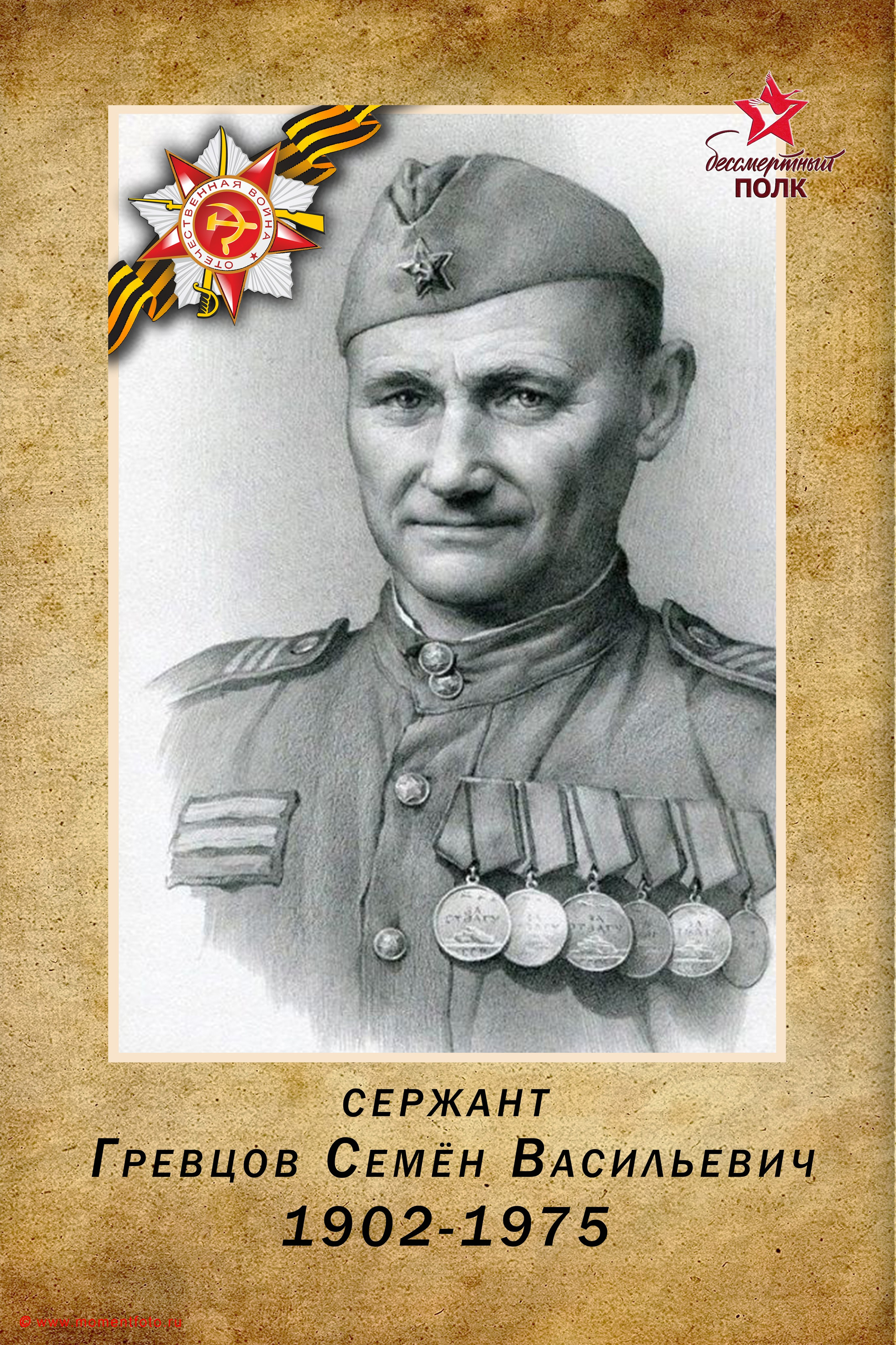 РЕДАКТИРОВАНИЕ СОВРЕМЕННЫХ ФОТОГРАФИЙ. ВОССТАНОВЛЕНИЕ СТАРЫХ. Сейчас вылетит ПТИЧКА! Фотосессии в Керчи