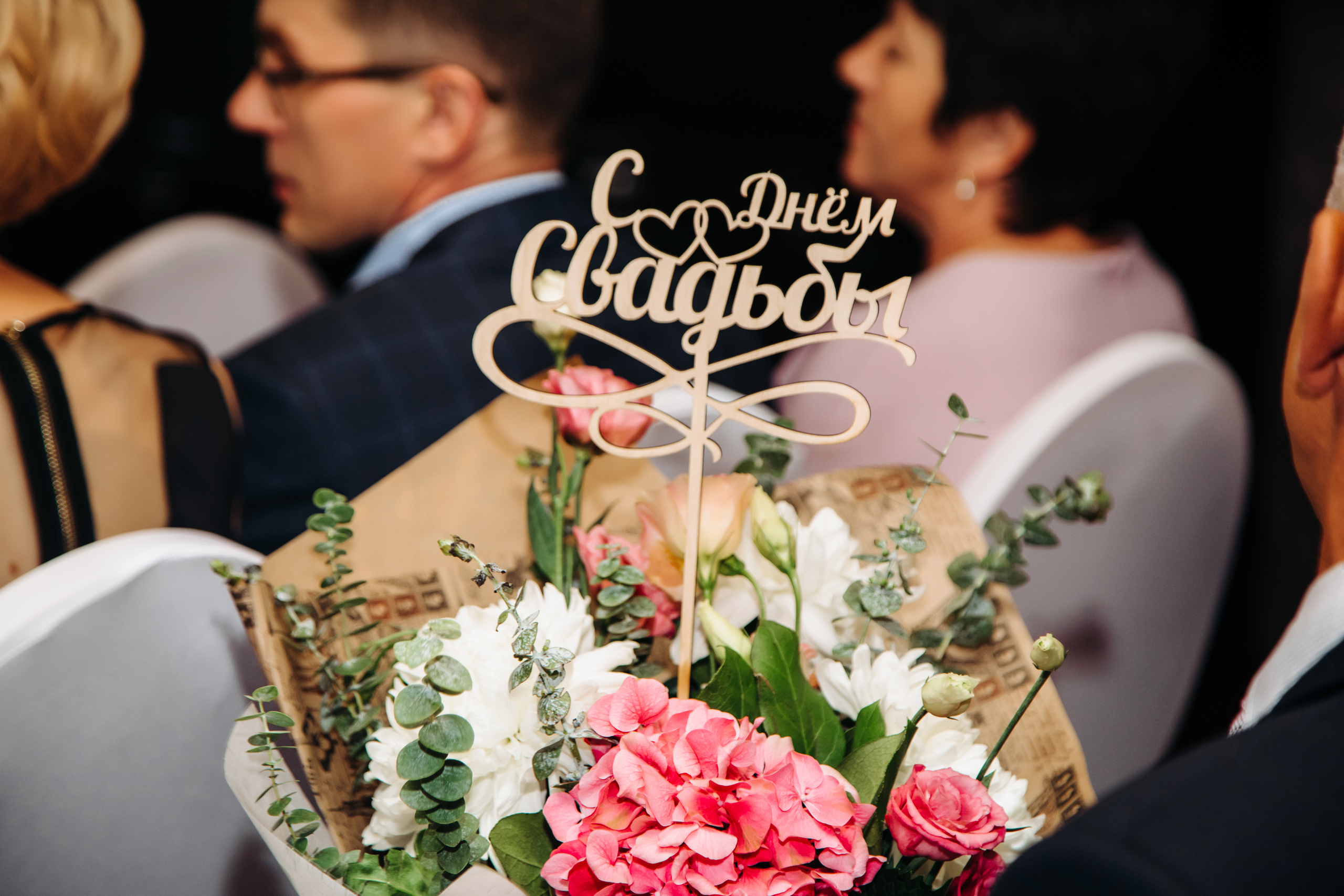 Свадебный фотограф Сургут. Свадебный фотограф в Сургуте Наталья Иванова