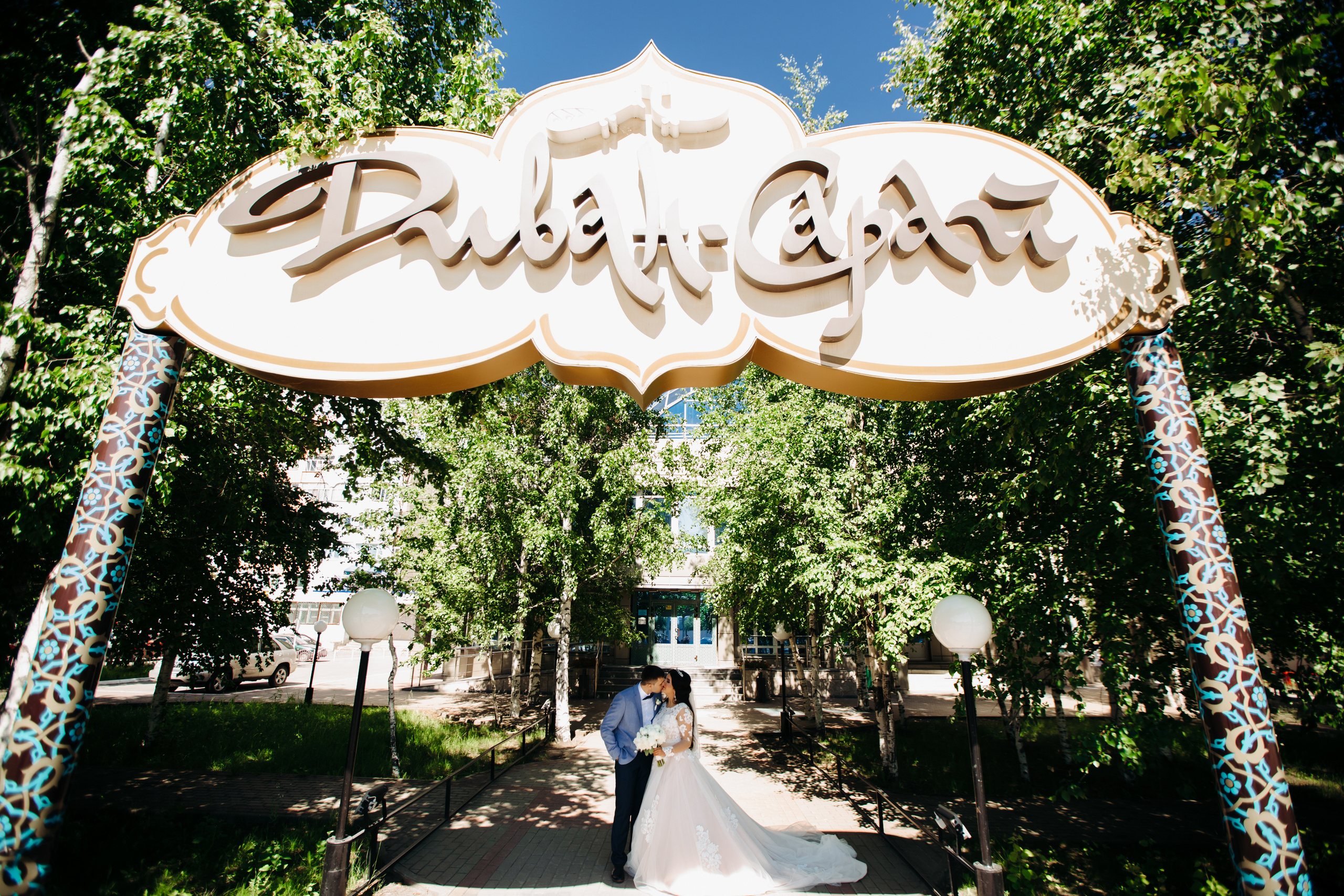 Свадебный фотограф Сургут. Свадебный фотограф в Сургуте Наталья Иванова